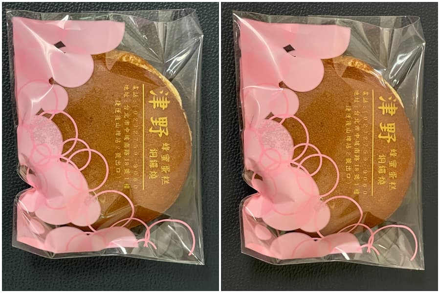 驚傳婦幼警察隊疑洩漏偵查內容給媒體，北市婦幼隊隊長謝志鑫昨提甜點趕赴地檢署解釋致歉。