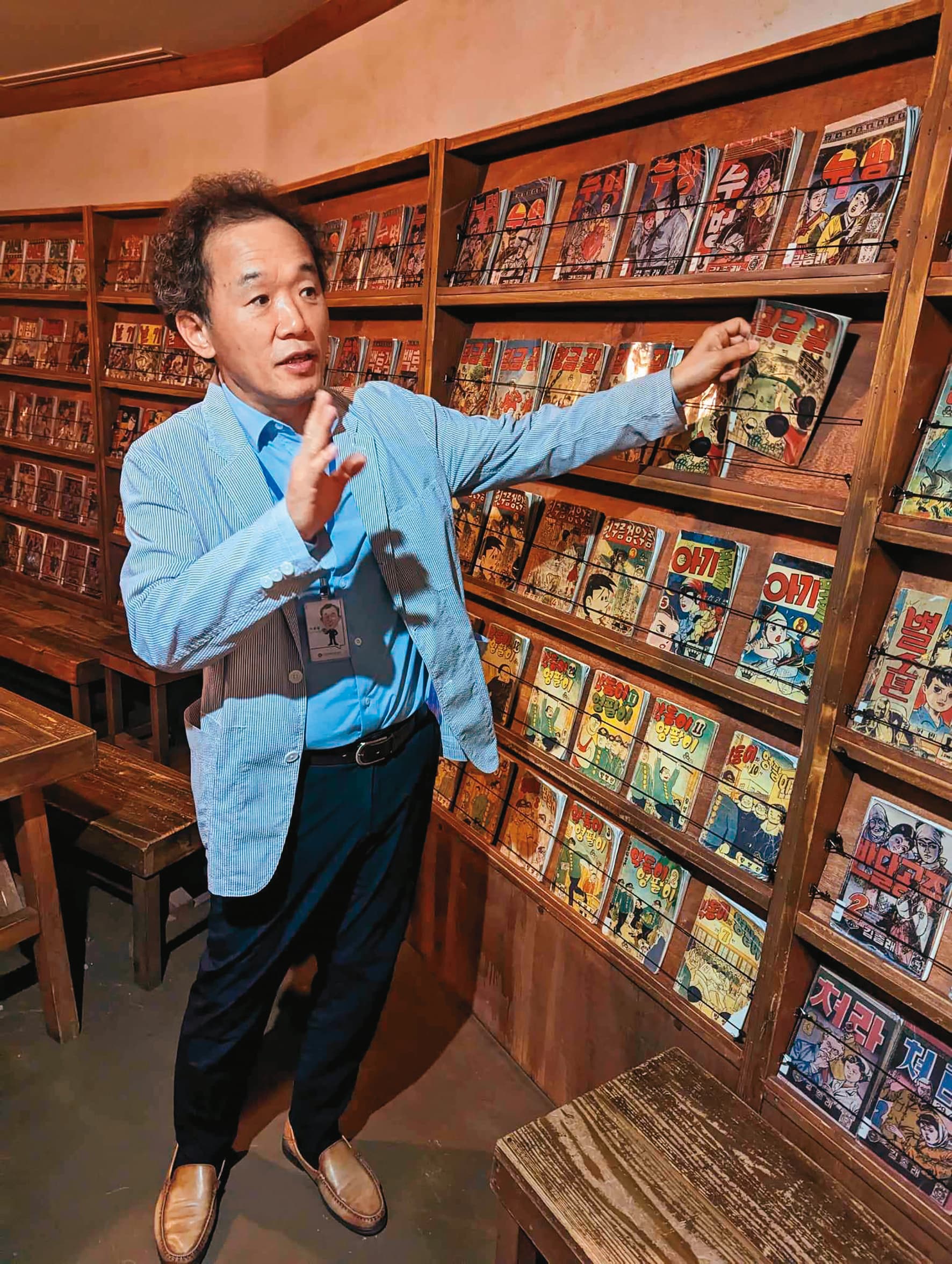 韓國漫畫振興院博物館運營組長李勇哲表示，韓國漫畫博物館（上圖）已經成為校外教學的場所。
