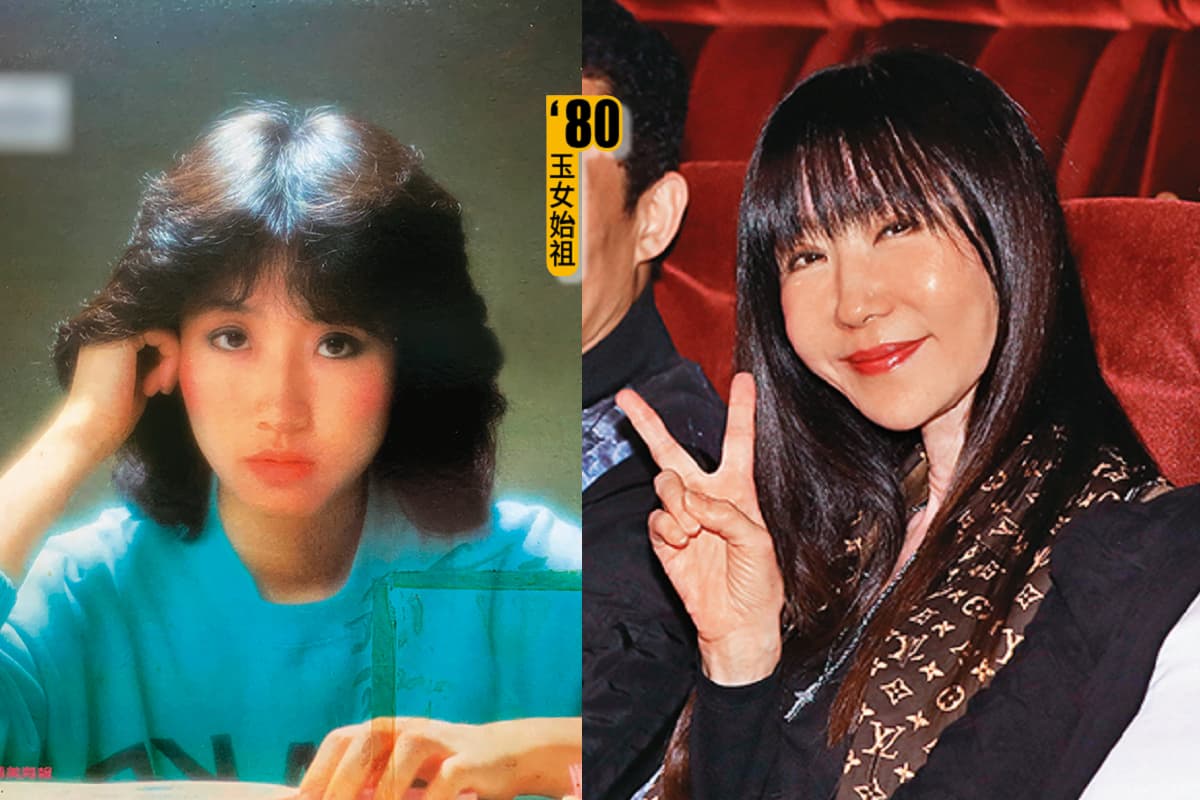 60歲的金瑞瑤現身李翊君演唱會，她是1980年代的玉女偶像歌手，對五年級生而言，代表作〈飛向你飛向我〉可謂國歌級流行曲。（翻攝自中央廣播電臺）
