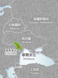 摩爾多瓦位於東歐，三邊與烏克蘭接壤。（翻攝自中華民國外交部）