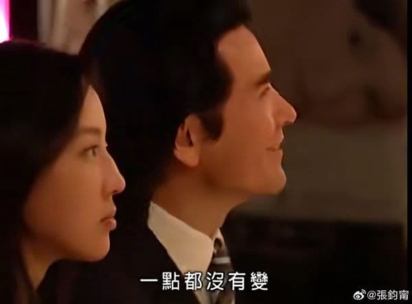 張鈞甯發文不忘附上一張當年截圖，為2人的合作留下「一點都沒有變」的歷史見證。（翻攝自張鈞甯微博）