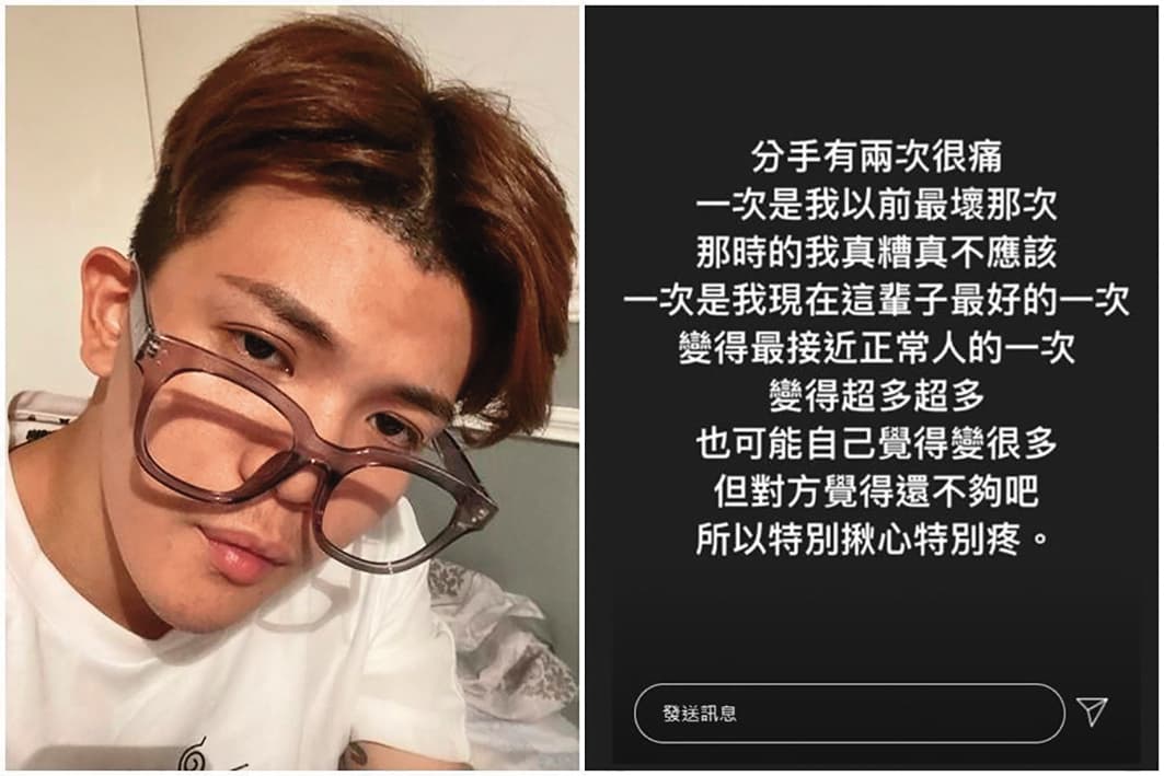 分手後，孫生數度發限時動態曝心聲，顯示當時心思紛亂。（翻攝自孫生IG）