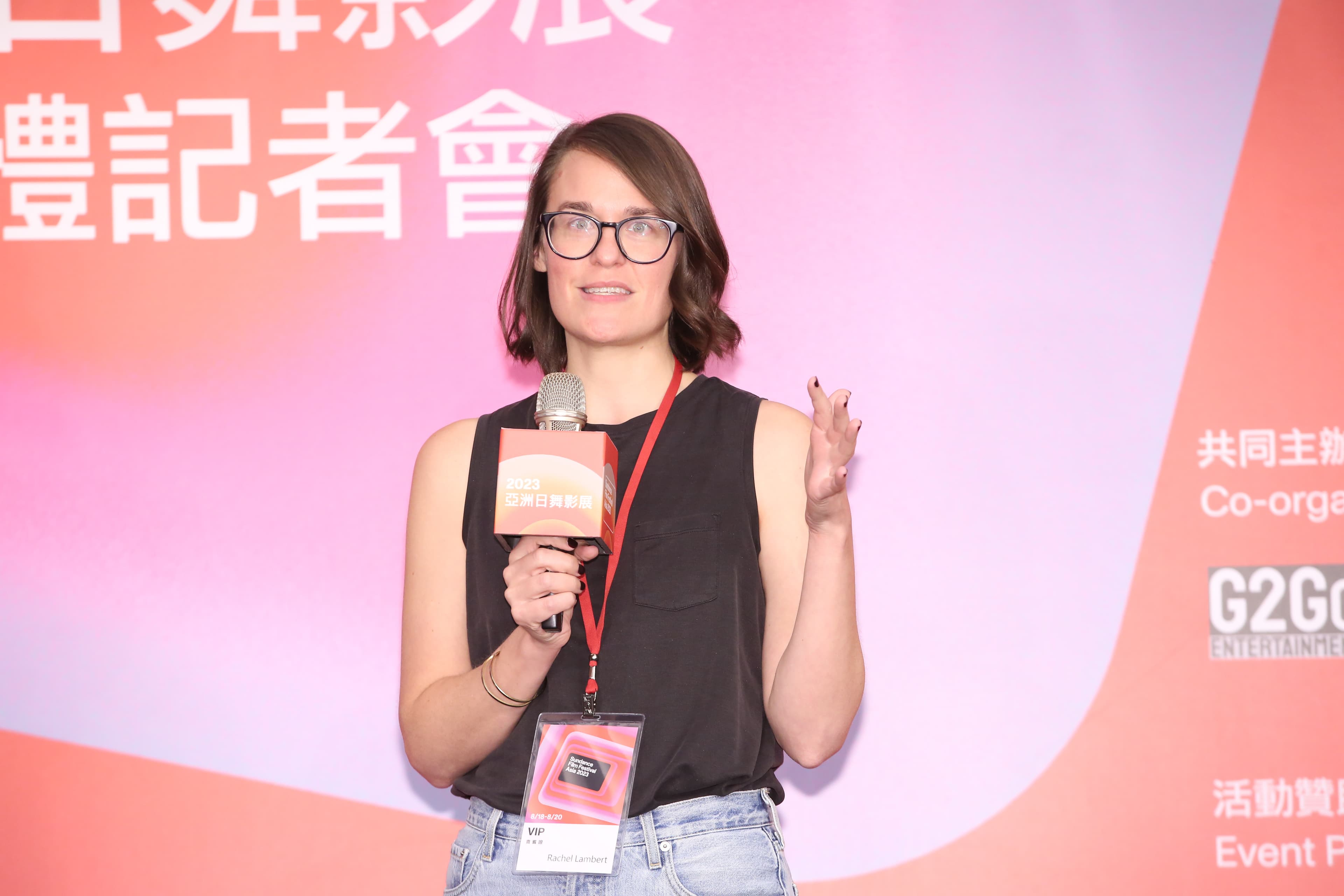 女導演瑞秋蘭伯特請到《STAR WARS:原力覺醒》女主角黛西蕾德利主演她的作品《偶爾我會想到死亡》。
