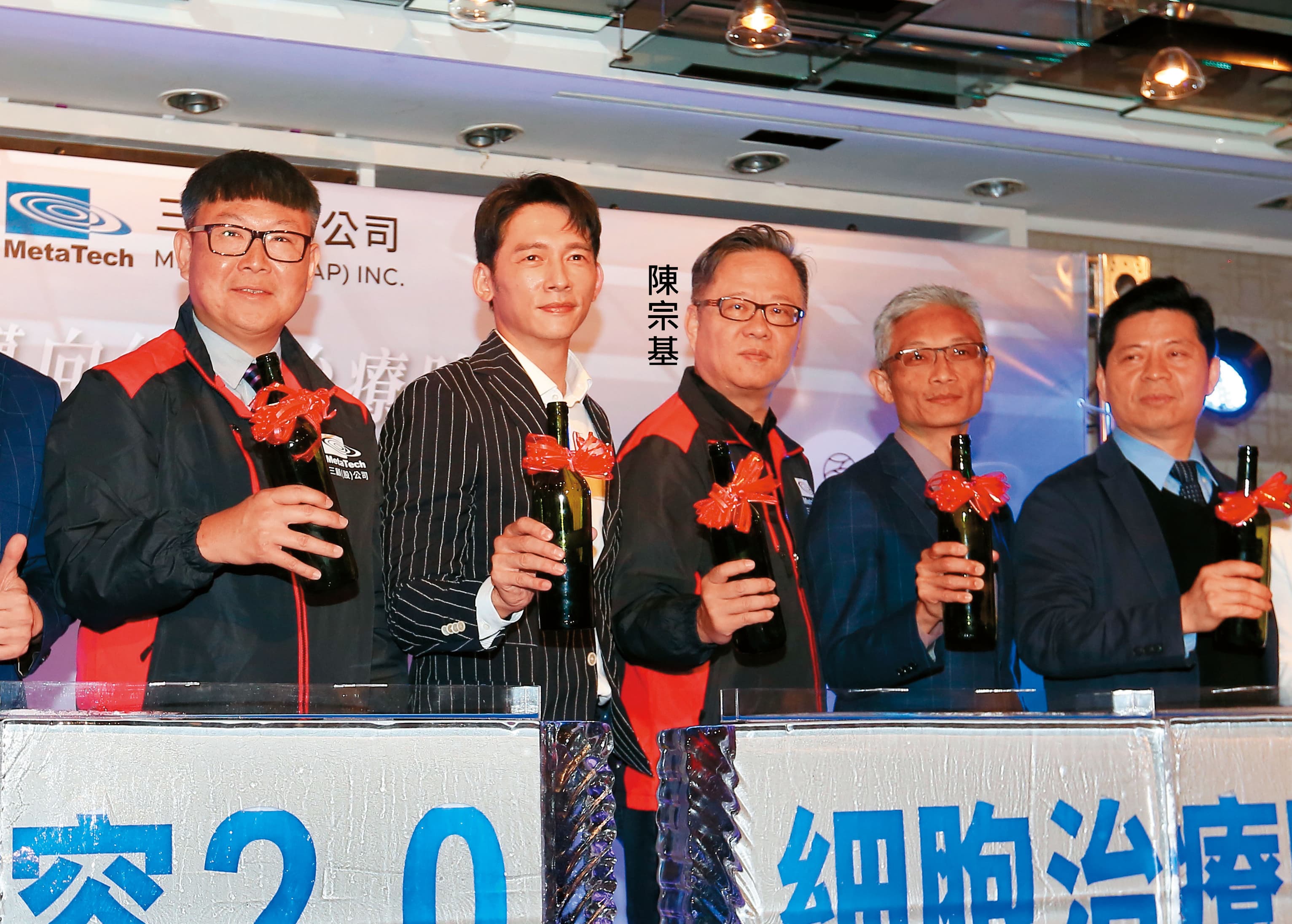 三顧生技公司標榜細胞治療技術，並聲稱與多家醫美業者合作，但近來遭日方質疑技轉中國，恐成營運隱憂。