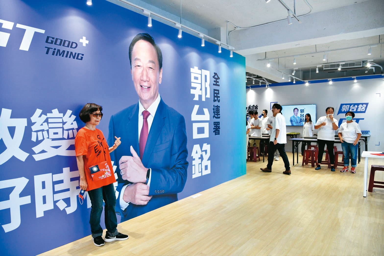 郭營規劃在人口稠密的6都設立大型連署總部，台北總站搶先在18日曝光，位於人潮車流量大的忠孝東路四段。