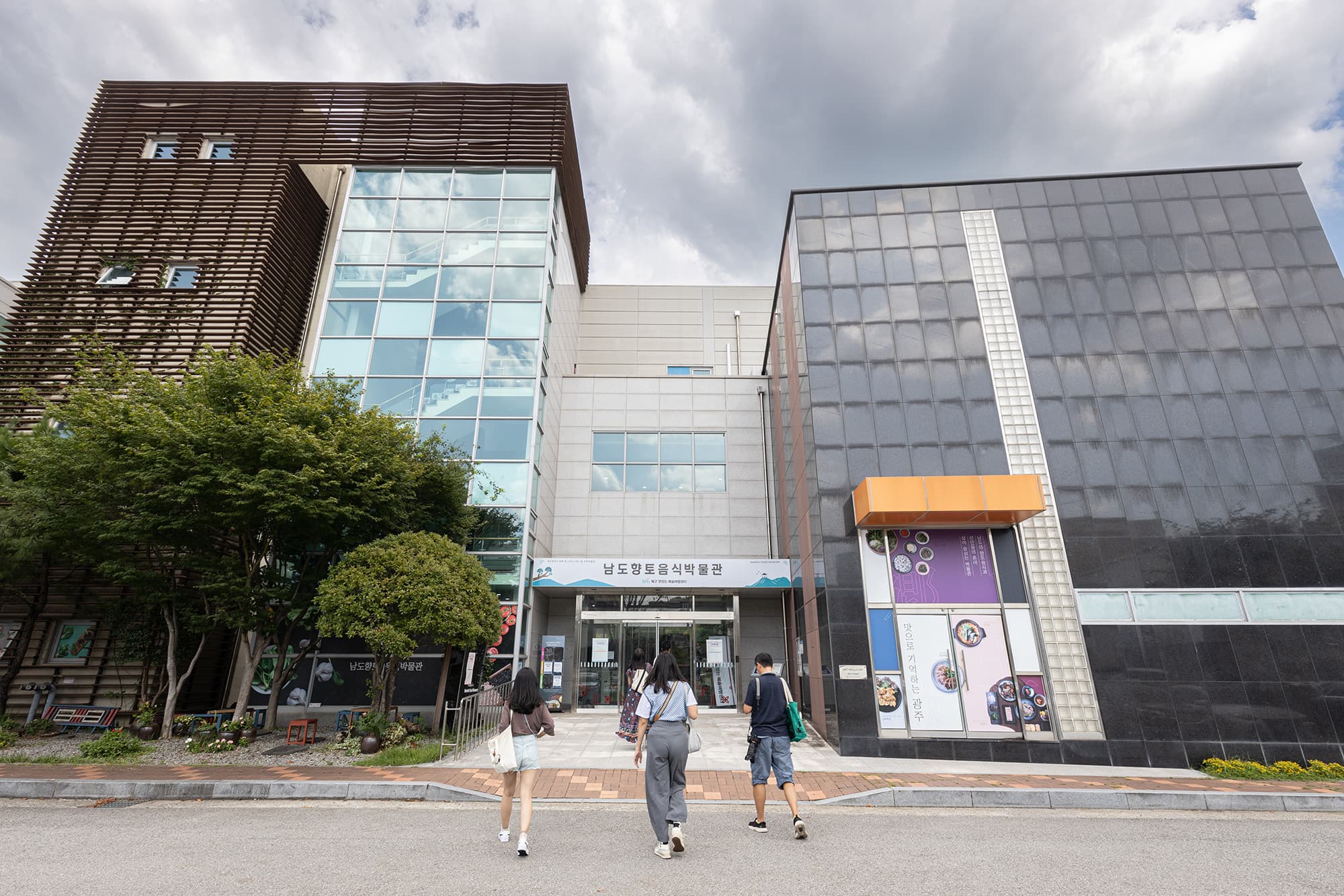 位於光州的「南道鄉土飲食博物館」，展示許多韓國全羅南道的代表美食。
