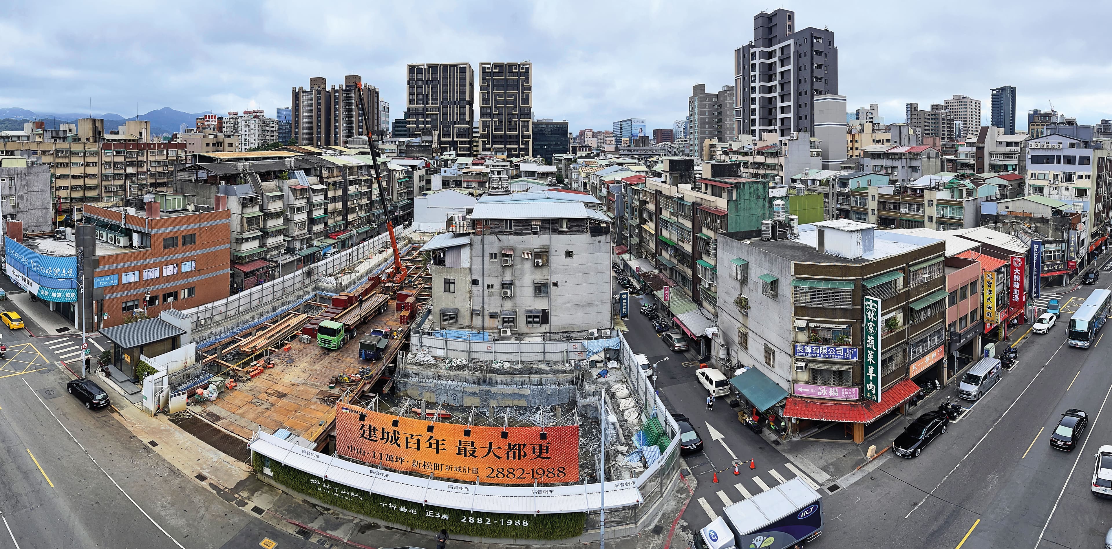 賴正鎰口中的新松町計畫，起源自整合20多年才開花結果的「中山賦」一案。