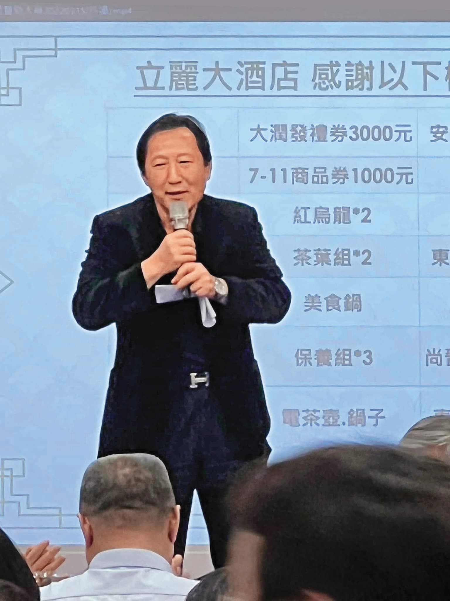 吳俊立過去被外界認為是立麗大酒店經營者，如今經營階層交棒吳家二代。（翻攝吳俊立臉書）