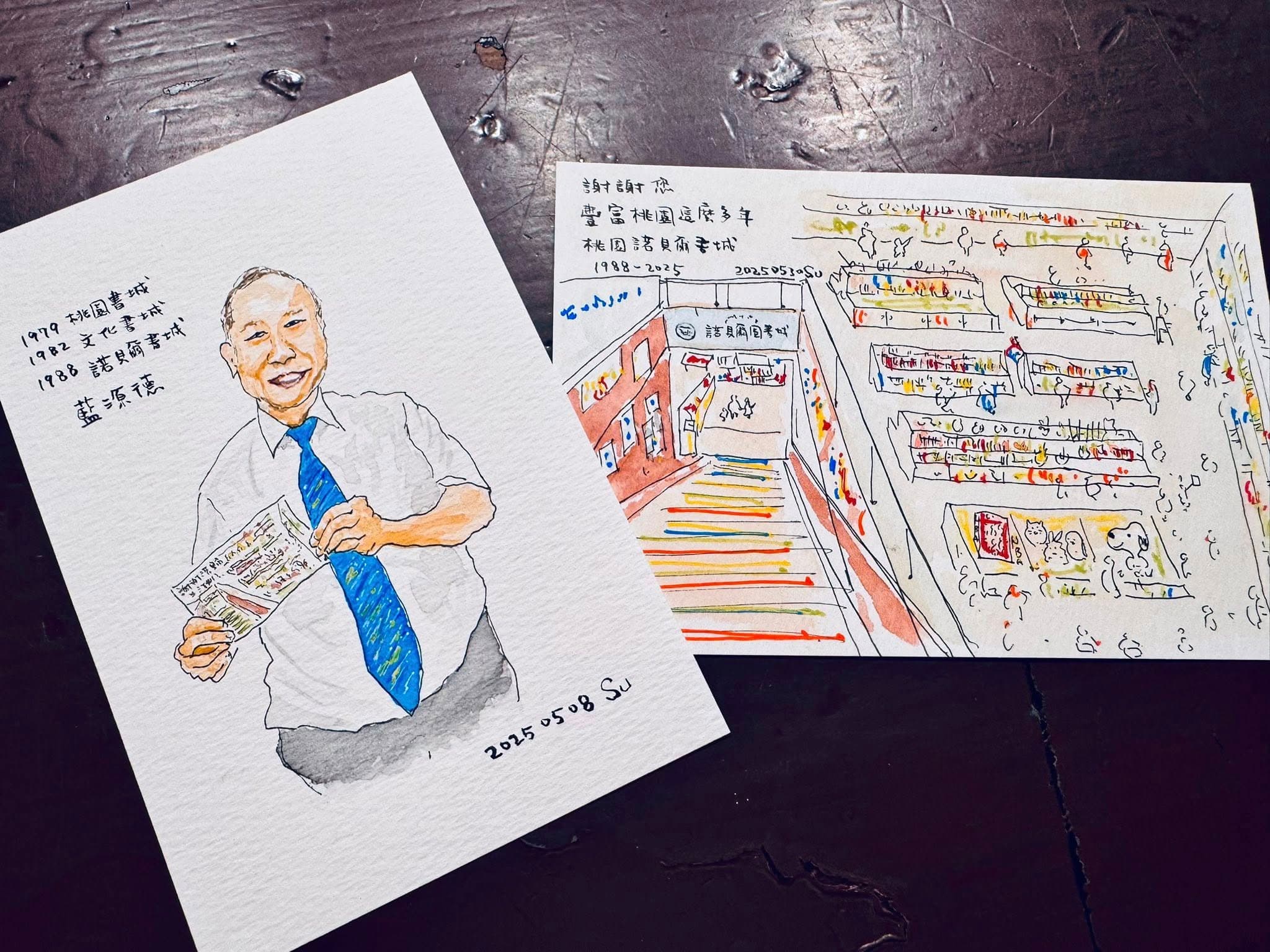 蘇俊賓手繪老闆藍源德的畫像，感謝諾貝爾書城豐富了桃園這麼多年。（翻攝自蘇俊賓臉書）