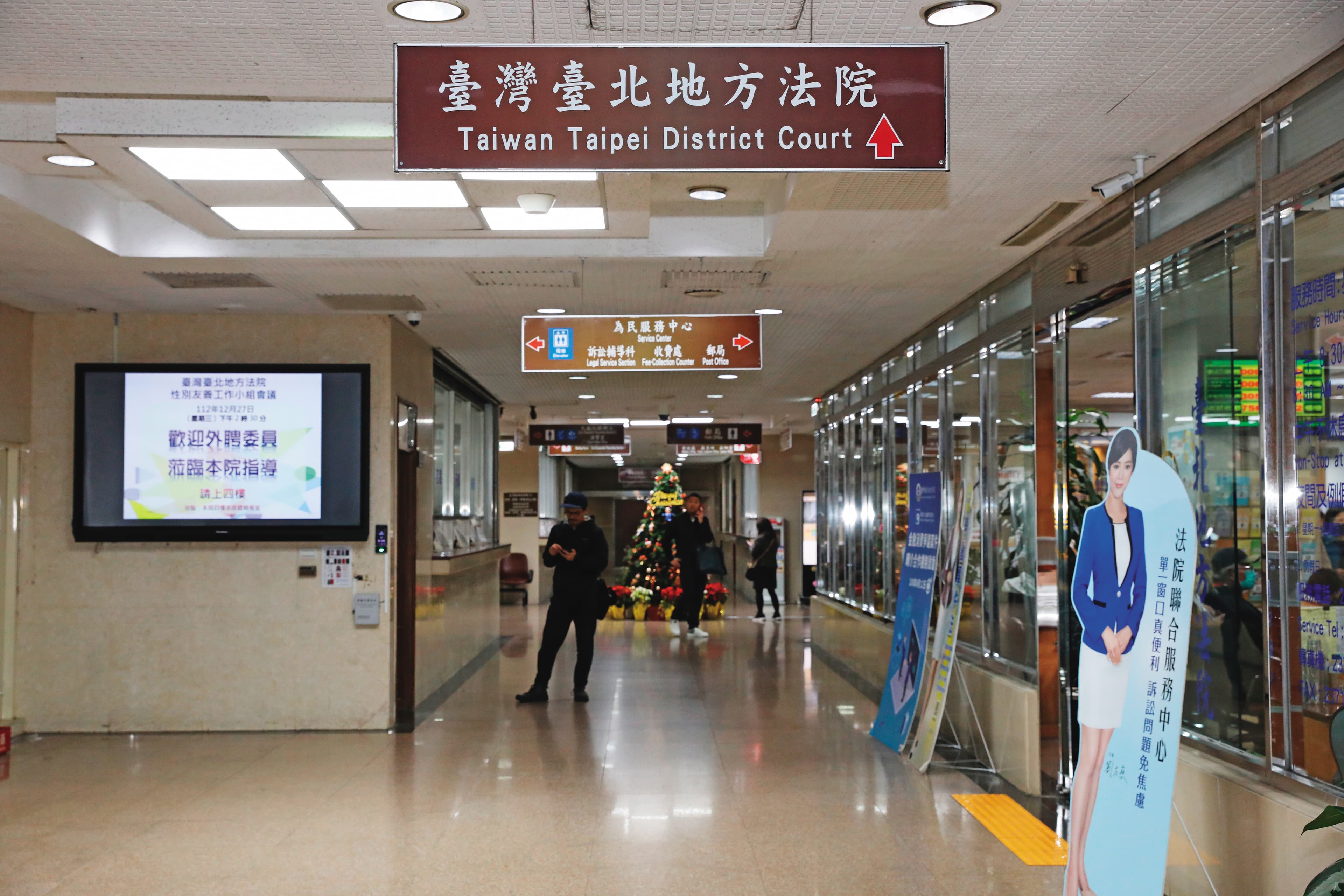 檢察官5月24日向台北地院（圖）聲請延長羈押杜秉澄、劉向婕及共犯林于倫獲准。