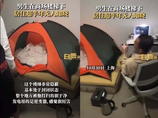 寄生百貨公司的陸男自備帳篷、桌椅住在樓梯間。（翻攝微博）