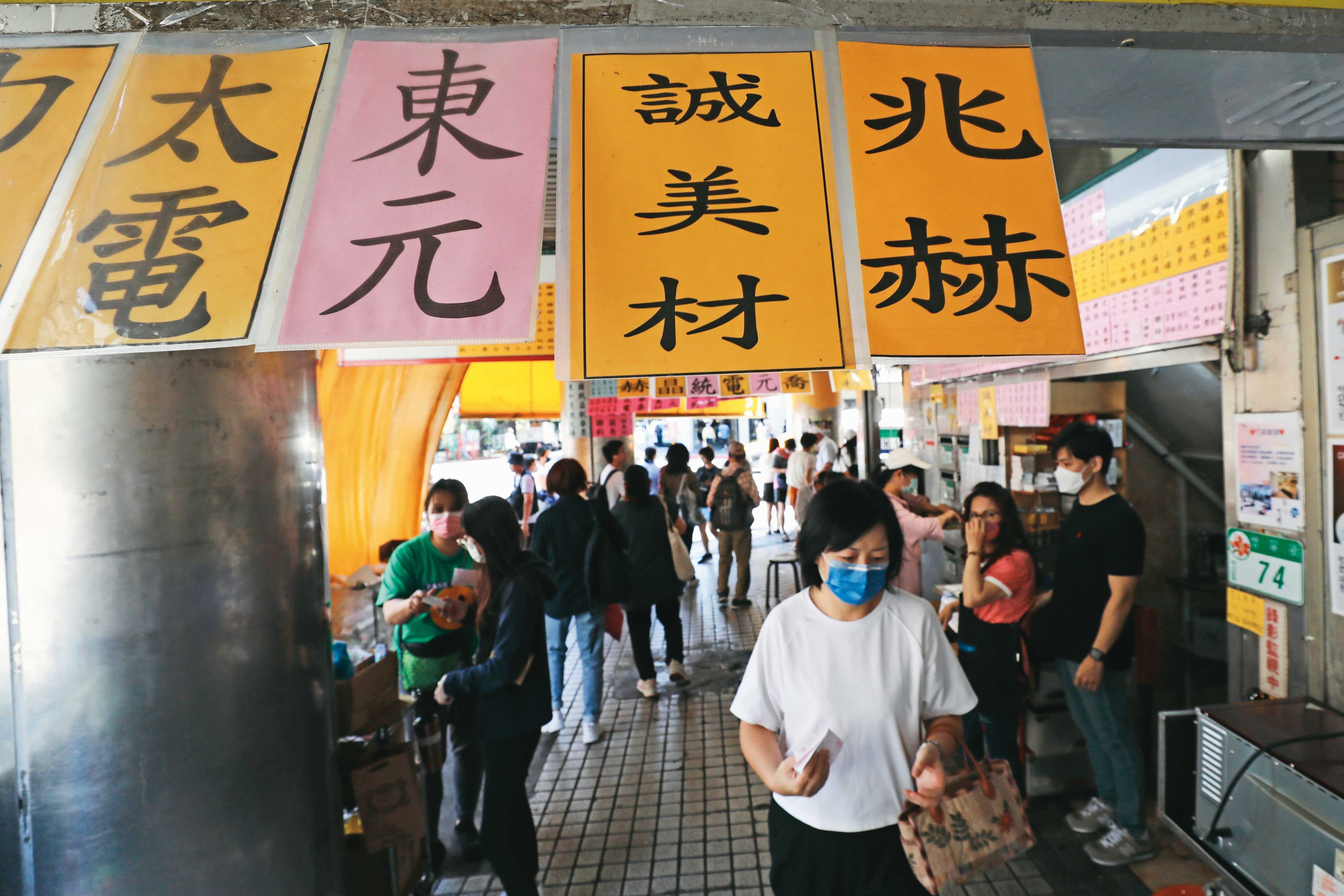 誠美材爆經營權之爭，今年委託書徵求情況相當熱絡。