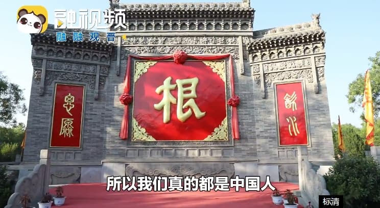 葉永松去年於中國山西接受中國媒體訪問，說出許多親中言論，「我們真的都是中國人」「我們祖國的偉大」。（翻攝自融視頻）