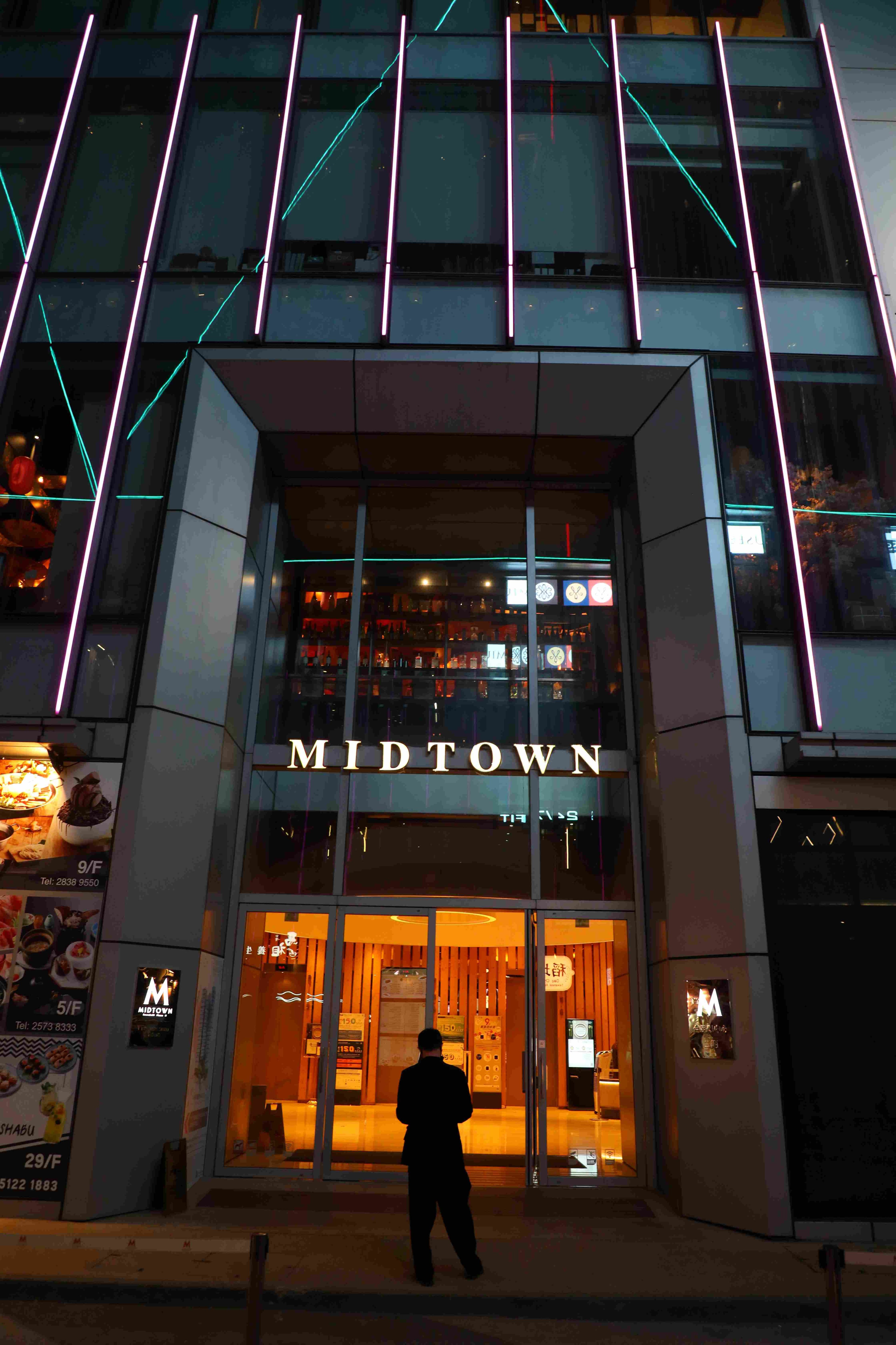 開在銅鑼灣Midtown高樓的「去滾」，是附近上班族的宵夜首選。