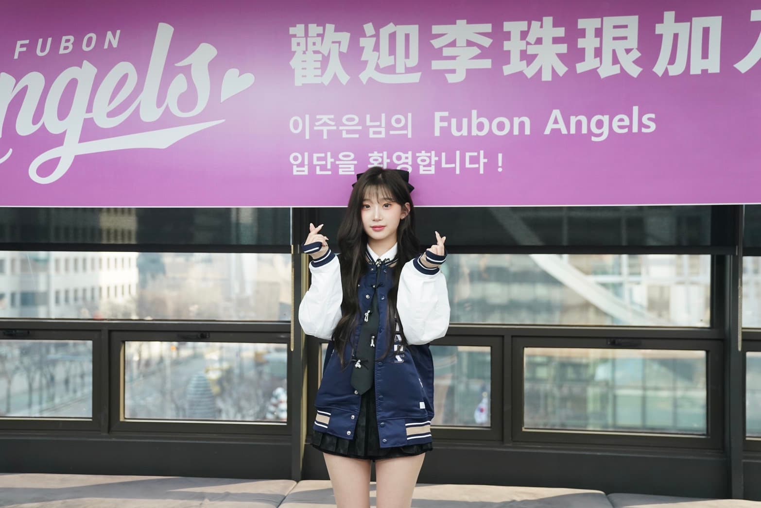 李珠珢將在新球季的富邦悍將首檔主題日穿上Fubon Angels制服登台。（富邦悍將提供）
