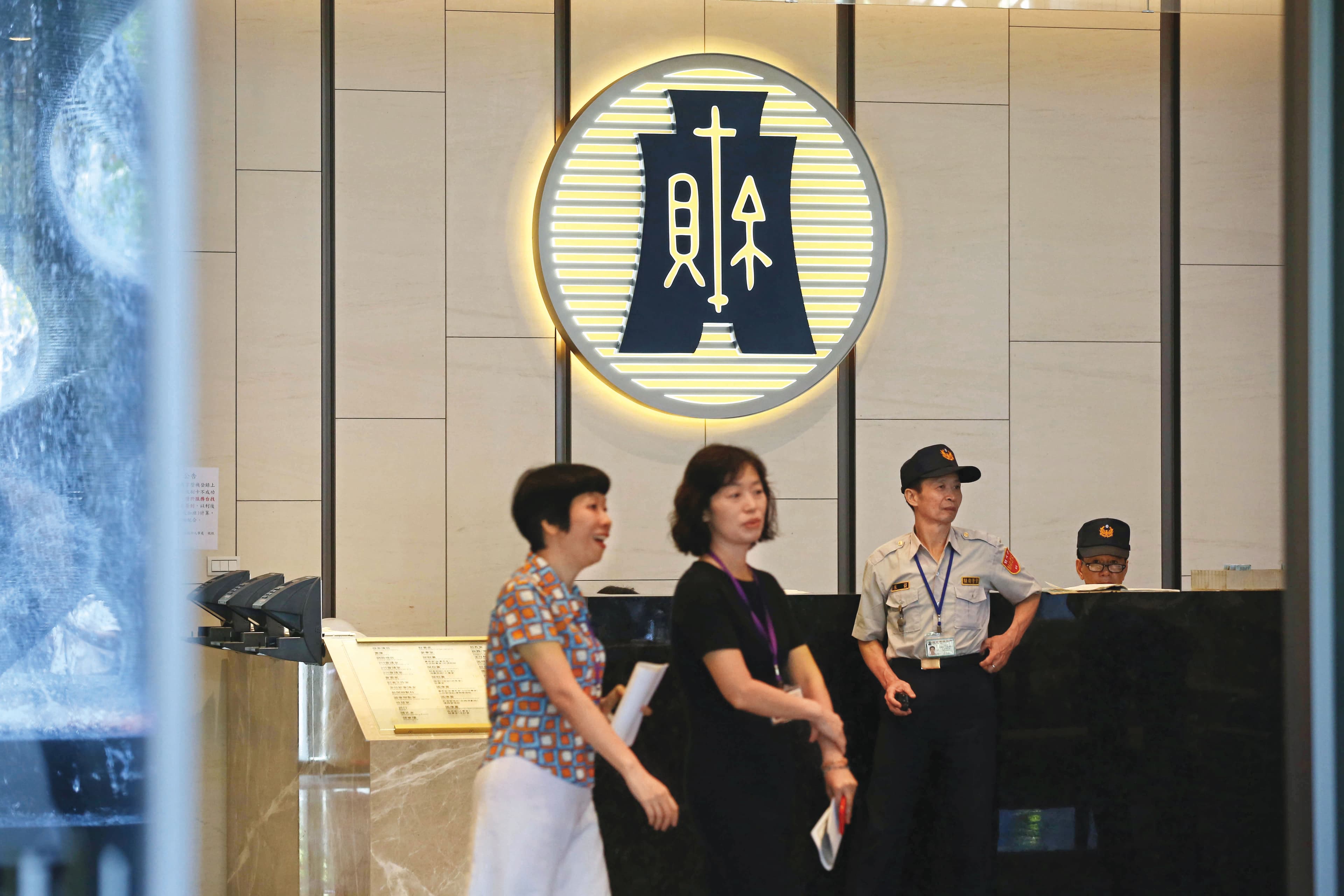 官股代表在今年股東會決定拿回主導權，解決2大股東近年爭議亂象。