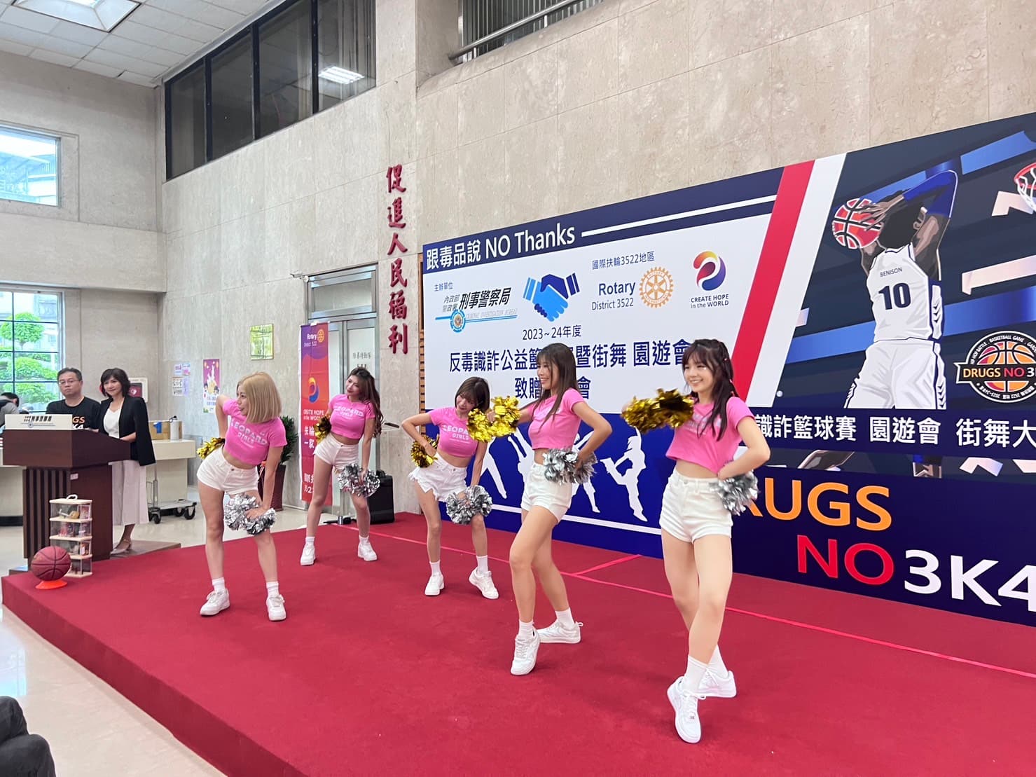 浪LIVE電豹女孩啦啦隊引領青年學子及同儕共同青春舞動參賽。（刑事局提供）