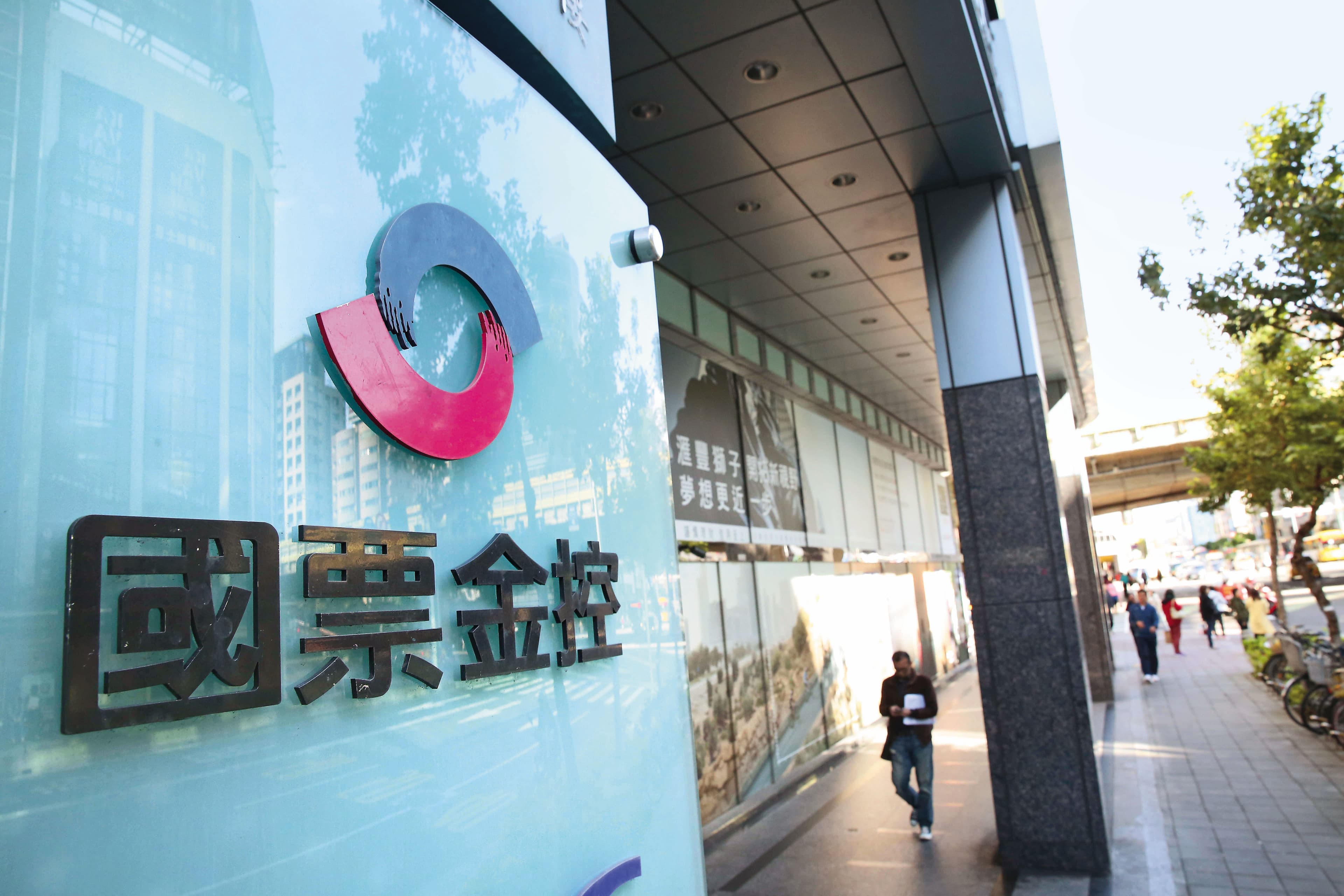 國票金是13家金控中唯一沒有實體銀行的金控，由官股主導大勢已定。