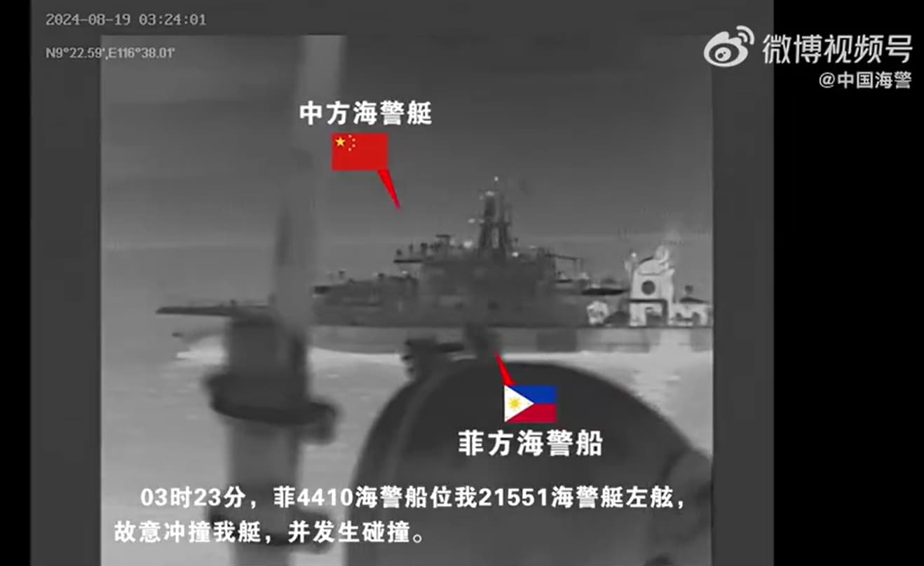 中國海警指控菲律賓2艘海警船「非法衝闖」南沙群島仙賓礁鄰近海域，並故意衝撞中方海警船，導致雙方船隻發生擦碰。（翻攝自微博＠中國海警）