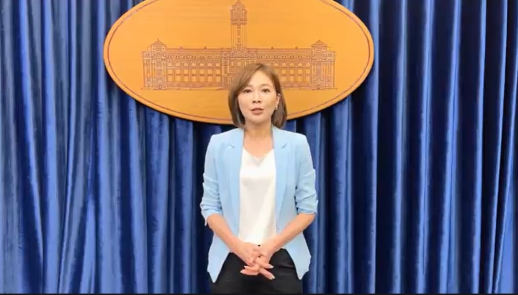 總統府發言人郭雅慧回應中共軍演。（總統府提供）