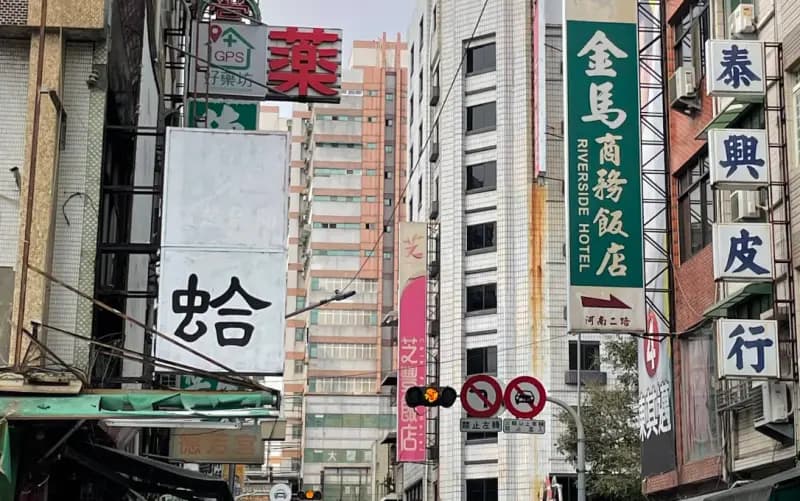 隨著吉伊卡哇迷瘋朝聖，店面歷史也隨之曝光。（翻攝自google maps）