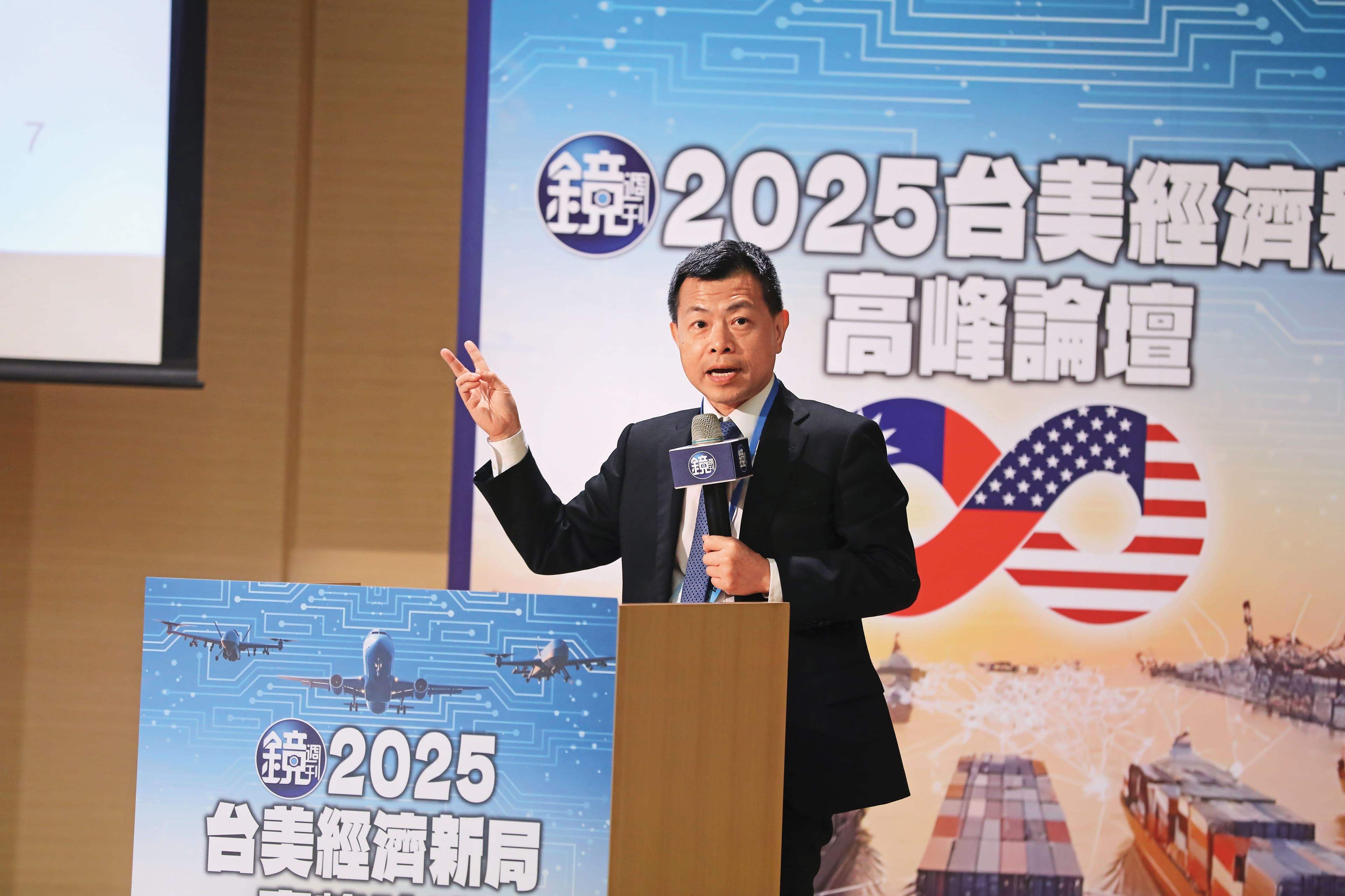 林啟超認為目前台美20％的對等關稅是聚焦在傳統產業，包含鋼鋁和汽車零組件等影響最大。