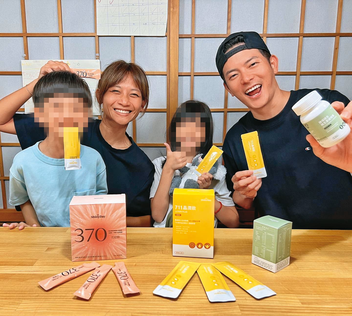 之前宥勝與老婆帶著小孩業配，可見一家形象獲得廠商青睞、粉絲支持。（翻攝自宥勝IG）