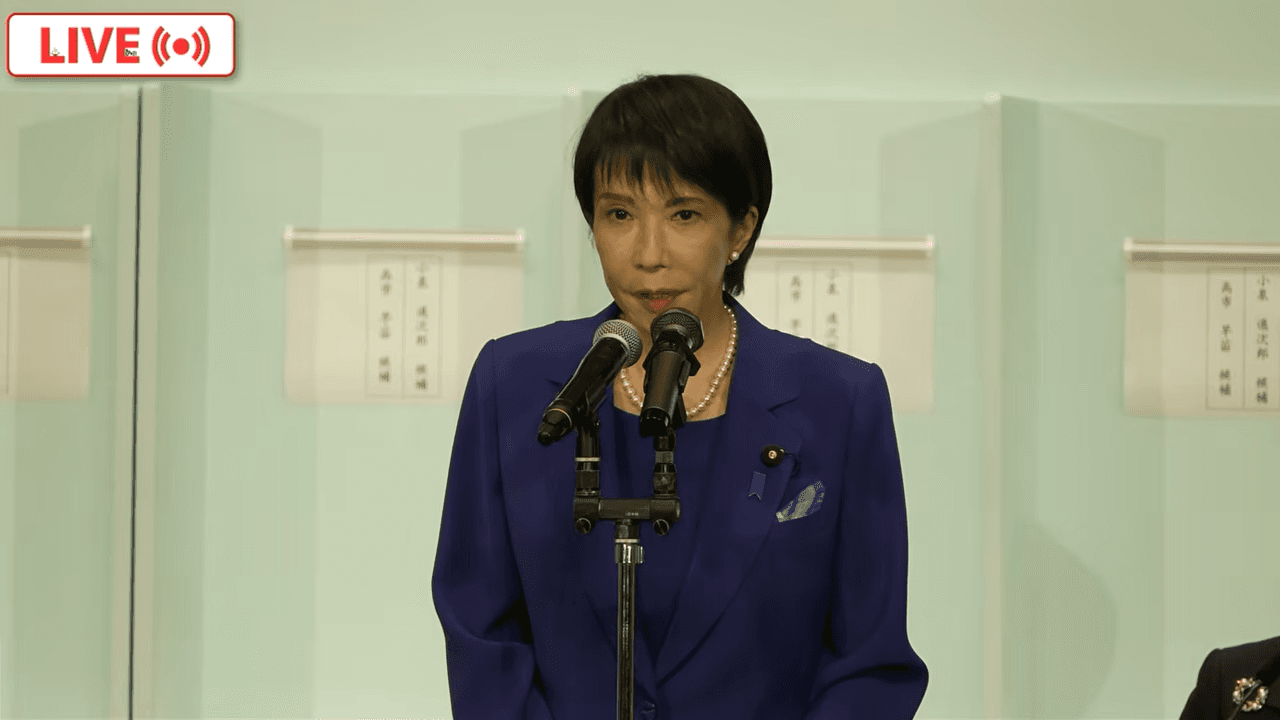 高市早苗再次進到次輪決選，成功擊敗小泉進次郎，當選自民黨總裁，料將成為日本首位女首相。（翻攝自日本自民黨YouTube）