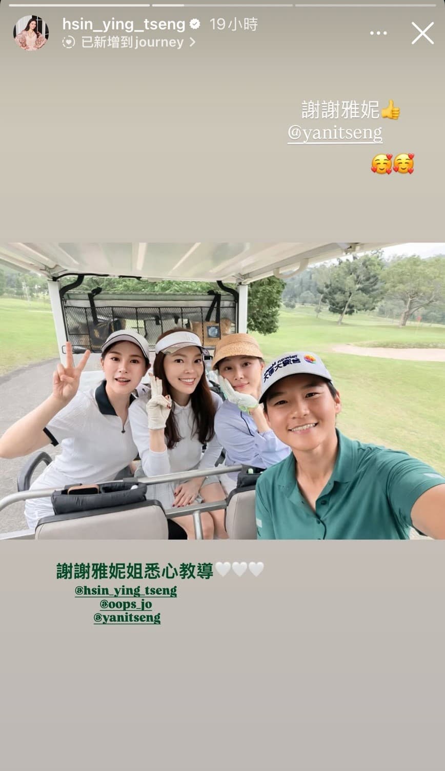曾雅妮掌鏡，與陳怡蓉、曾馨瑩在高爾夫球車上自拍。（翻攝曾馨瑩IG）