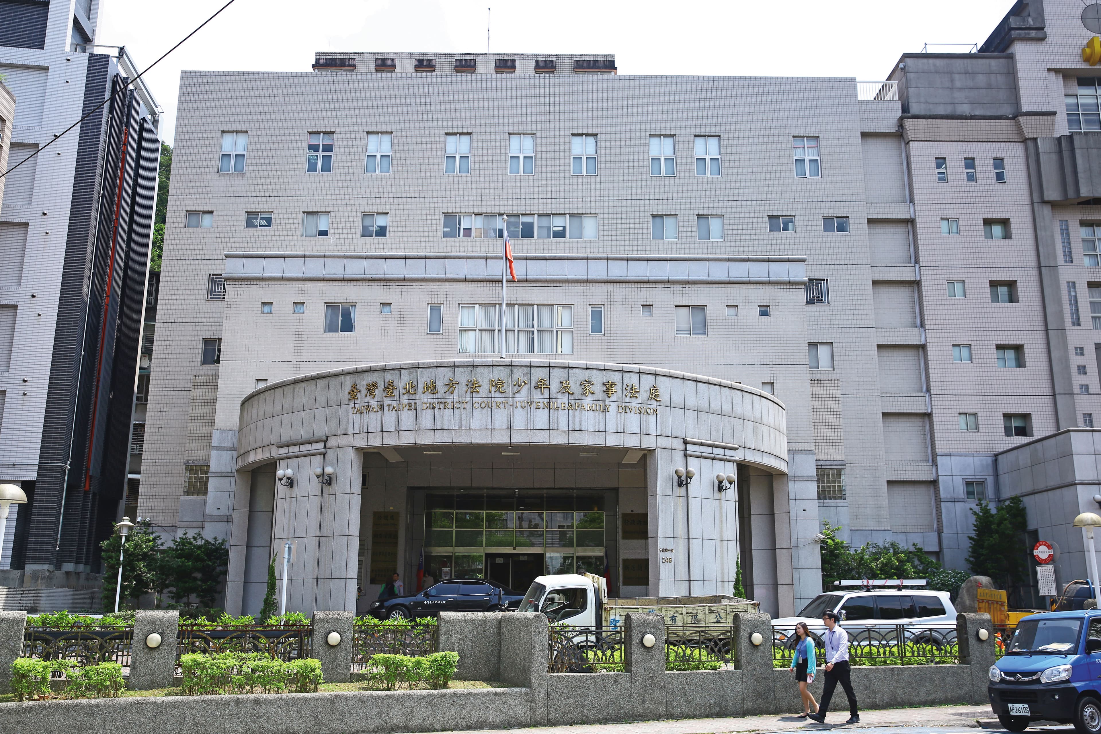 台北地院家事庭（圖）審理張國煒聲請撤換遺囑執行人案，2月24日傳喚張國煒及4位遺囑執行人出庭。