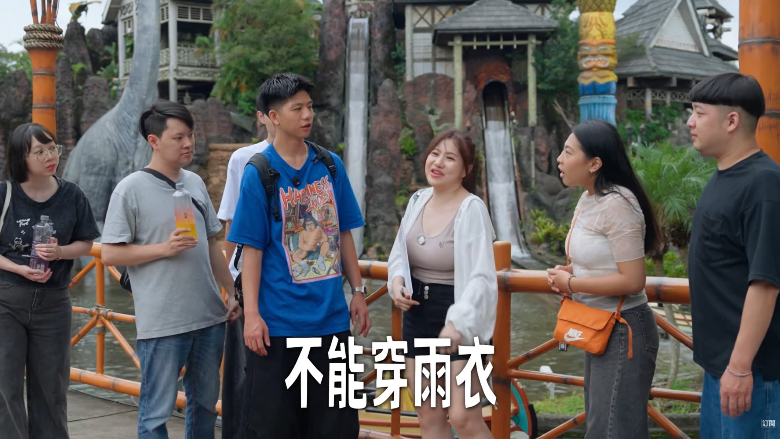 經紀人Yuni疑拿無套當哏，稱「不能穿雨衣」。（翻攝Joeman YT）