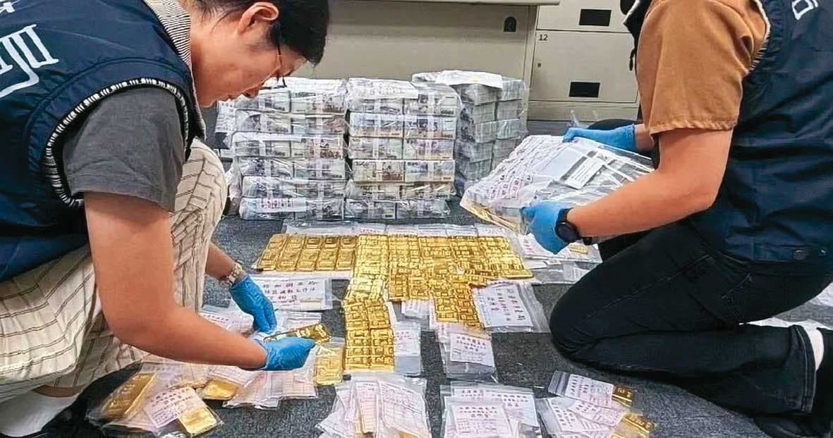 陳昱瑄詐取慈濟鉅款後，用以購買黃金、鮑魚及名車，已遭查扣。（檢方提供）