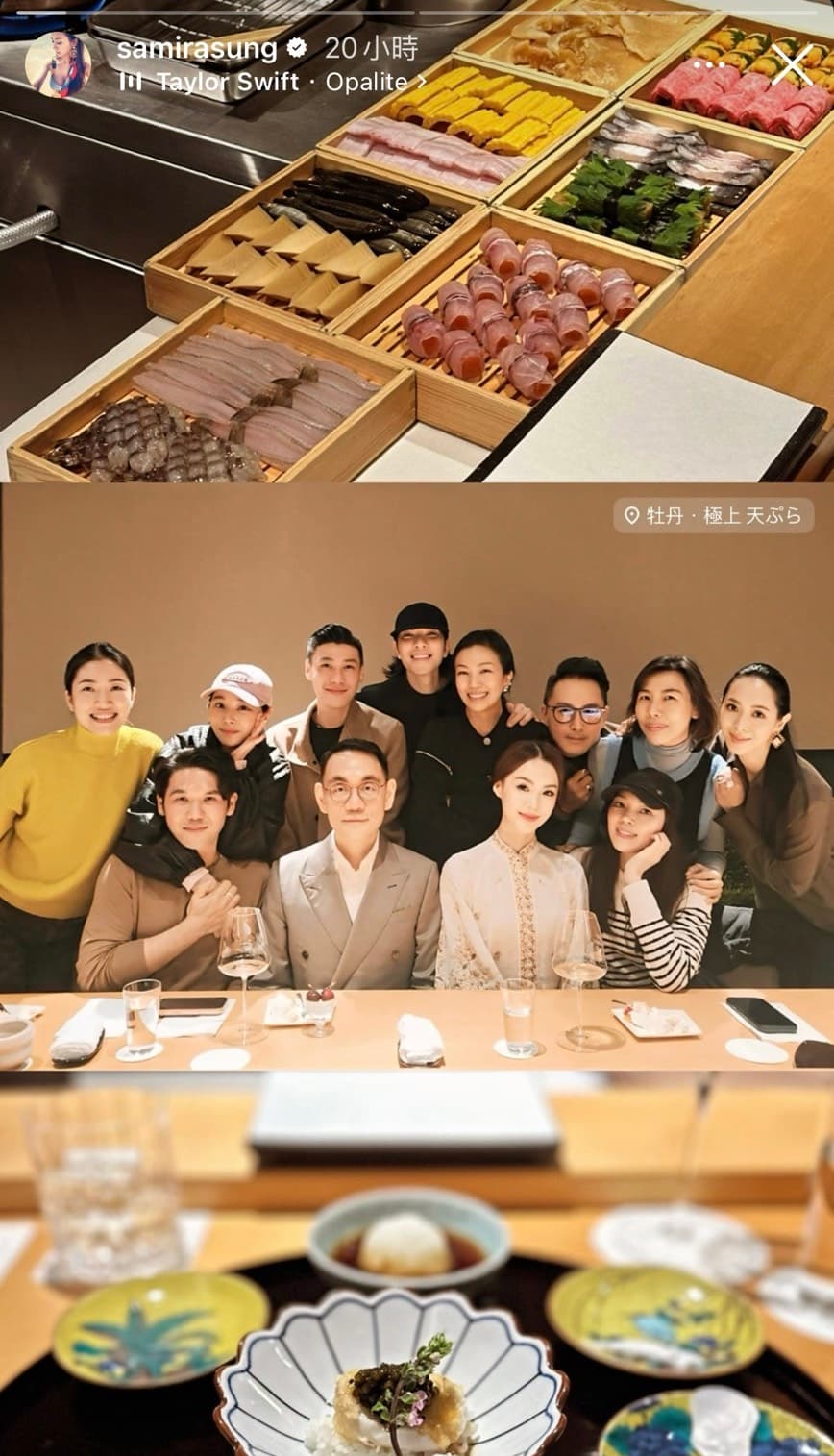 香蜜拉分享一行人到「牡丹．極上 天ぷら」用餐的畫面。（翻攝samirasung IG）