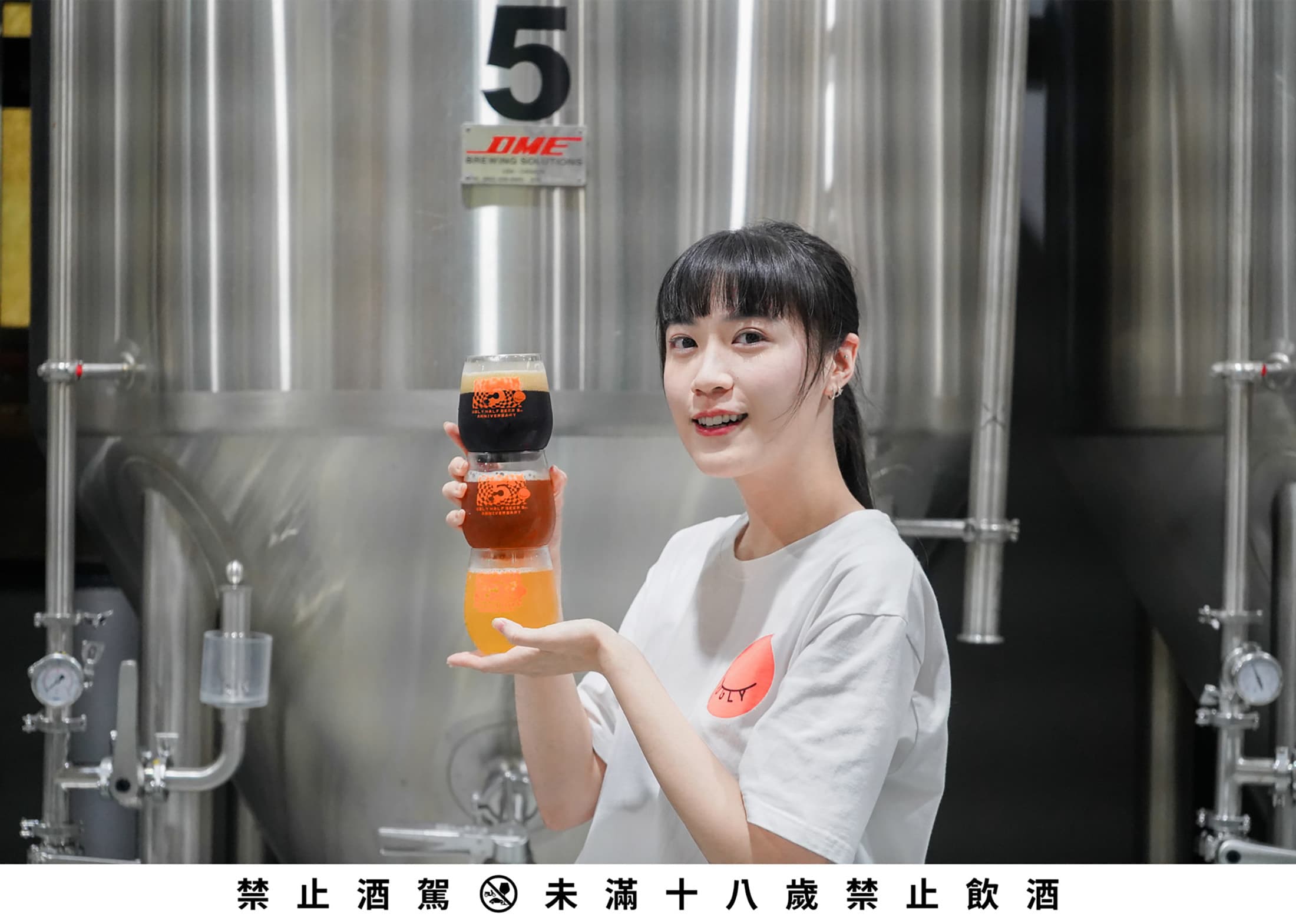 今年特別製作了可清洗重複使用的活動專用杯子，鼓勵酒友用同一杯享受整場活動。（酉鬼啤酒提供）