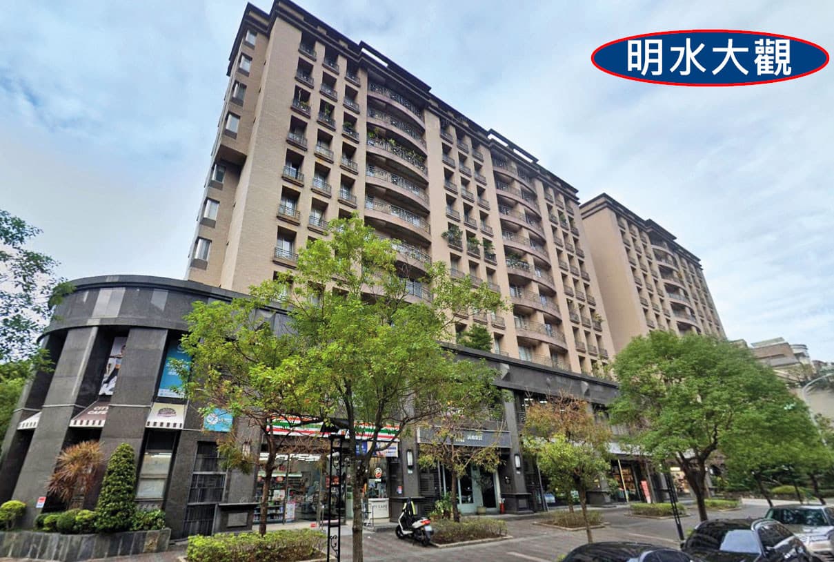 檢調懷疑高金素梅可能利用姊姊及弟弟充當人頭購買「領袖大樓」「陽明一會」「明水大觀」（圖）「戀戀長安」等四大豪宅，正在追查相關金流。（翻攝GoogleMaps）
