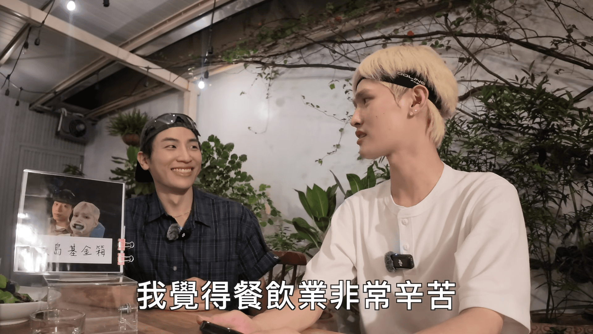 鍾明軒新片紀錄環島賣雞蛋糕的過程。（翻攝自鍾明軒 YT頻道）