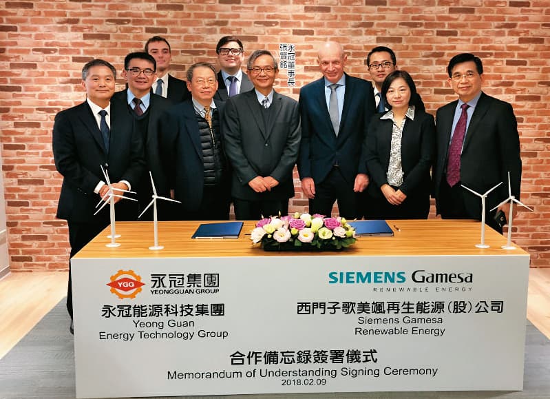 永冠能源響應台灣政策鮭魚返鄉落腳台中港，並與長期合作的西門子歌美颯簽訂本土化風機鑄造合約。（永冠官網）