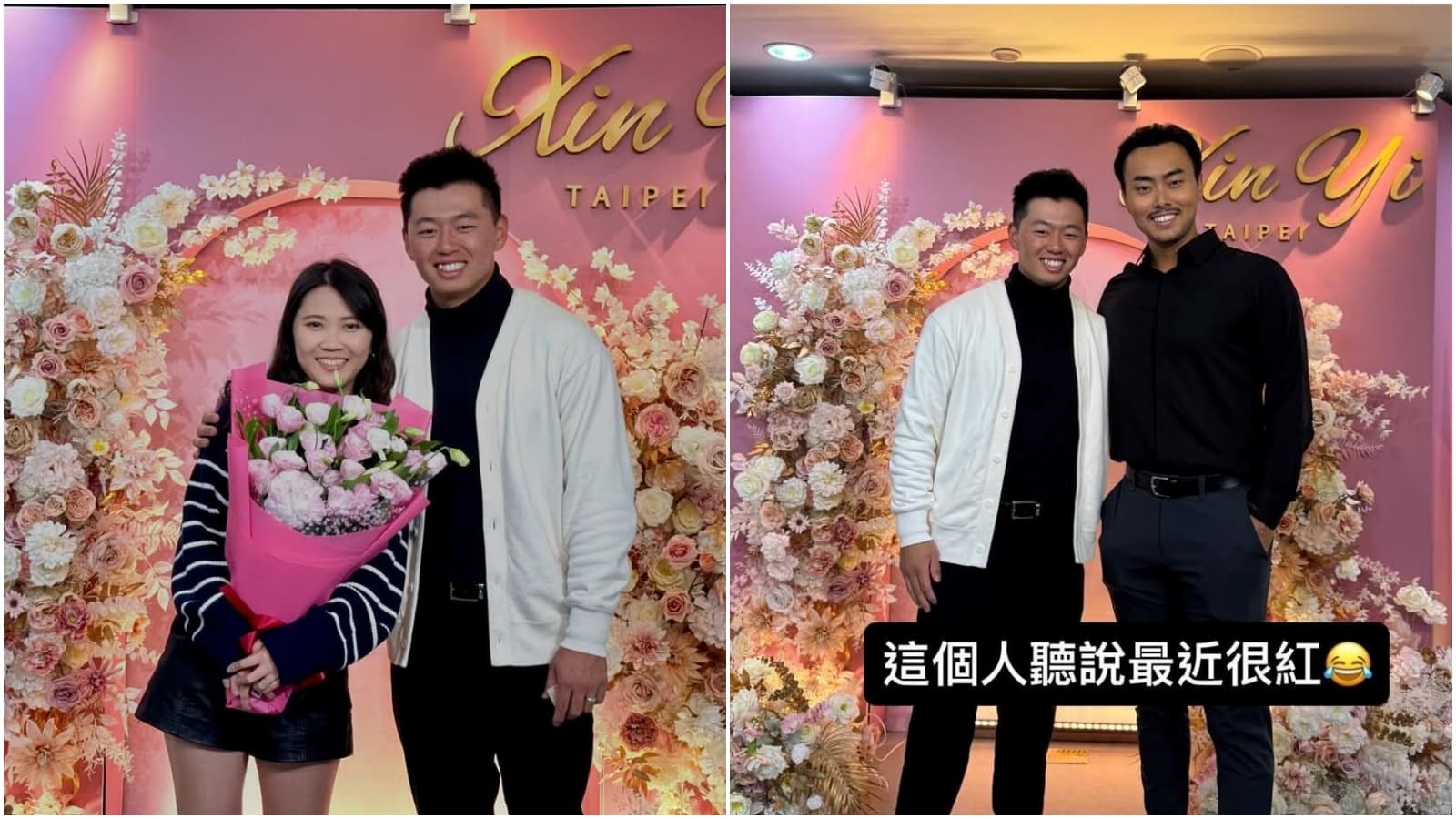 鄭宗哲登記結婚，還加碼po出與林家正合體帥照。（翻攝鄭宗哲IG）
