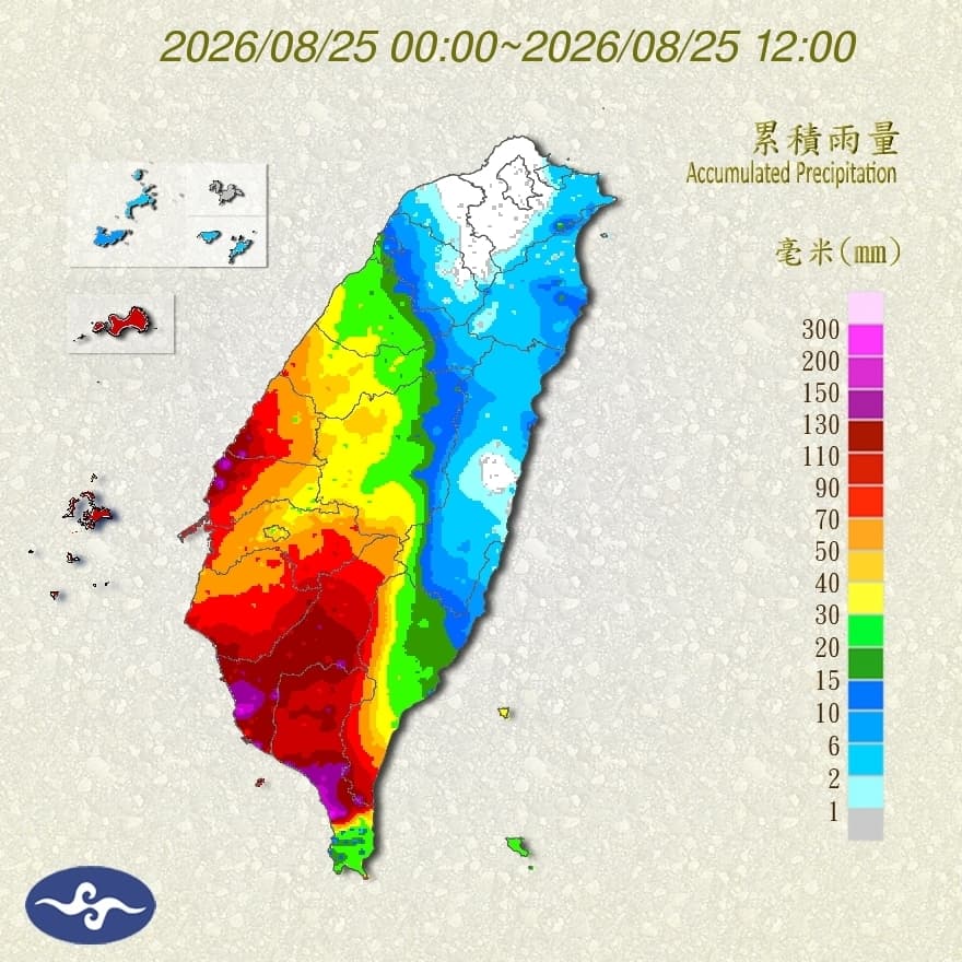 台灣南部累積破百降雨量。（翻攝自中央氣象署官網）
