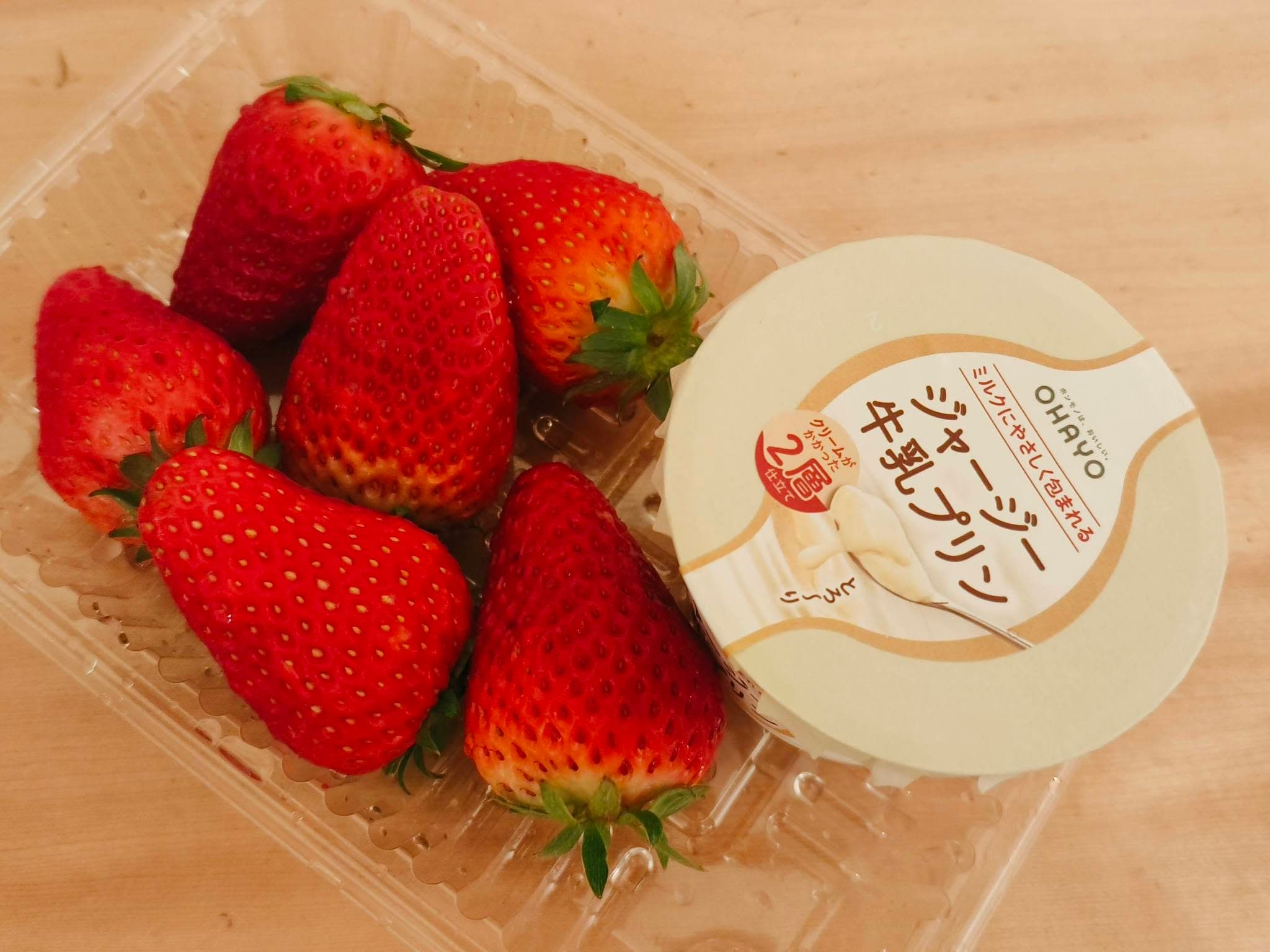 OHAYOジャージー牛乳プリン加草莓也是超級速配喔。（資料照）