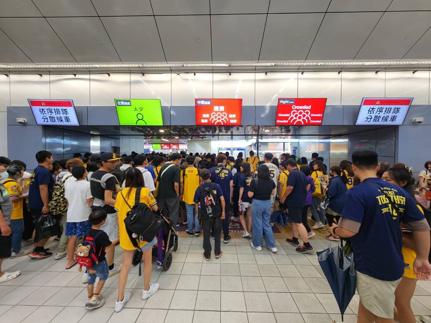 大巨蛋球賽疏運狀況。（北捷提供）