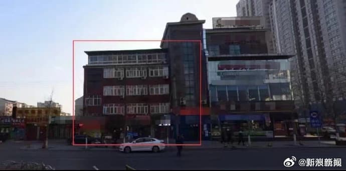 爆炸前的建築物模樣。（翻自微博）