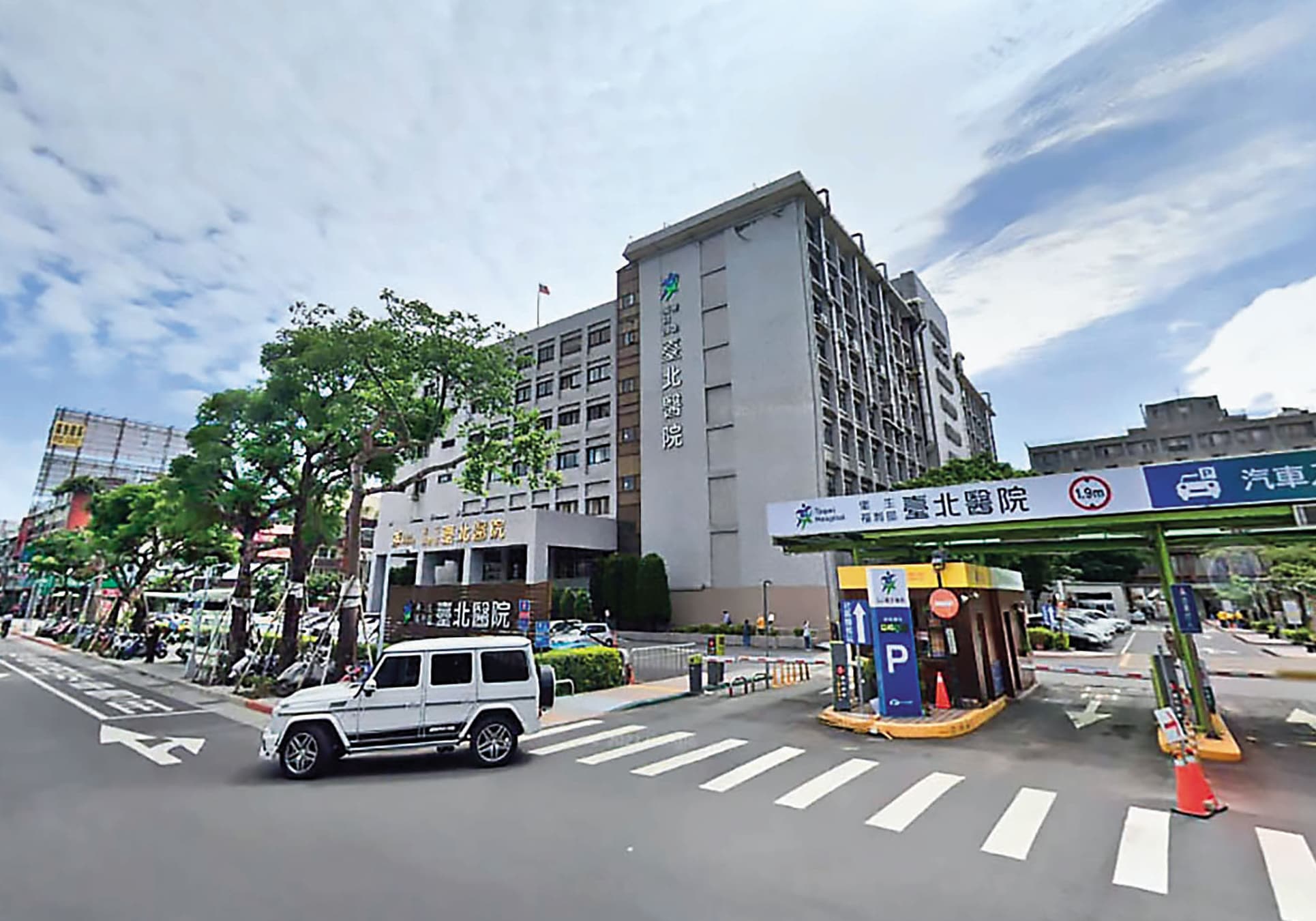 部立台北醫院本身就使用昱誠公司提供的系統，為了執行此次標案還設立資訊籌備小組，協助各院進行系統上線更新。（翻攝Google Maps）