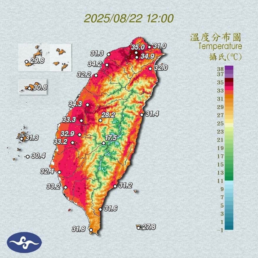 台灣熱成熟番薯。（翻攝自中央氣象署官網）