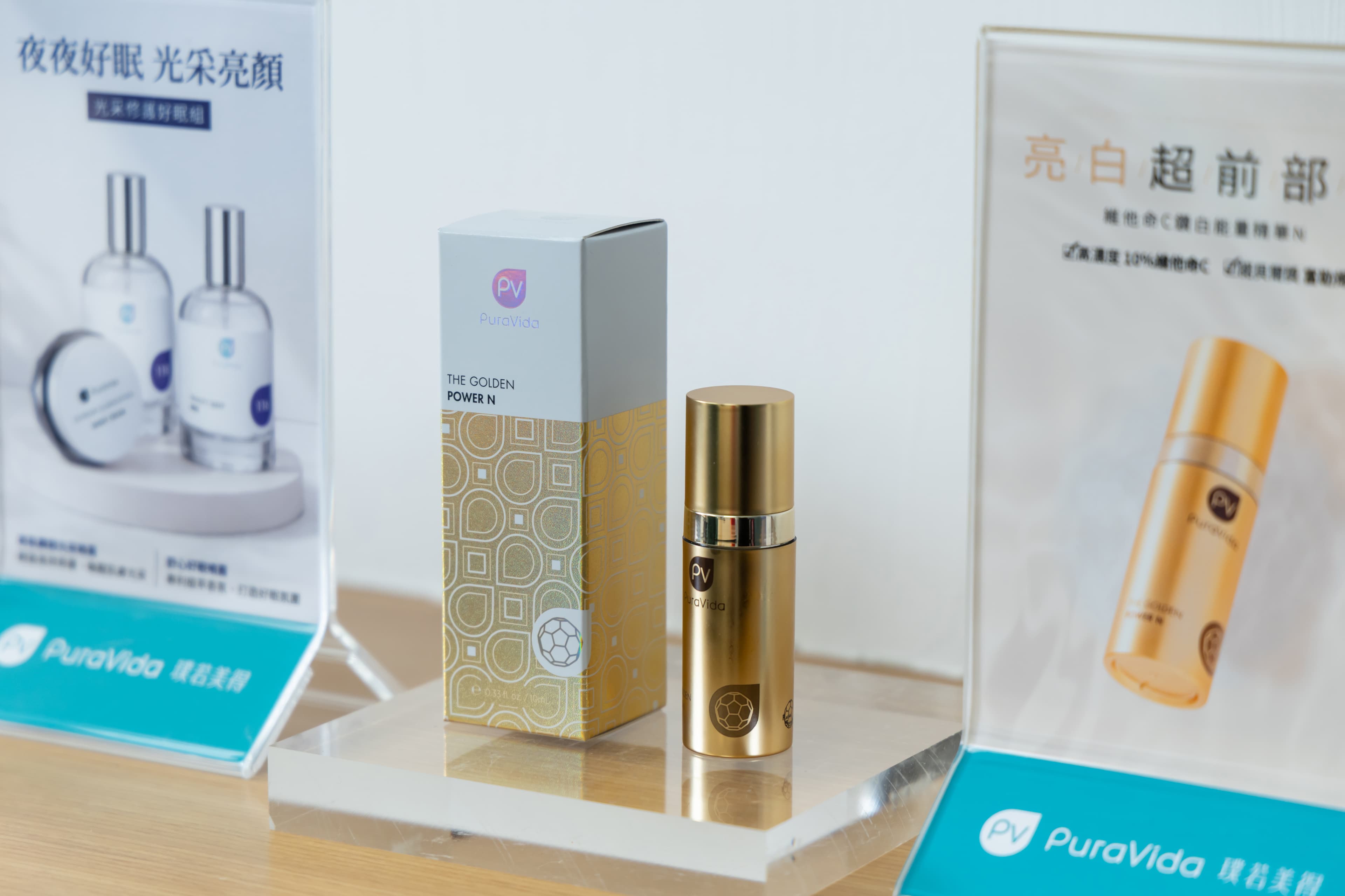 李琳媛以濕熱氣候為出發，自創保養品牌「PuraVida璞若美得」，並在2024年進軍日本市場。