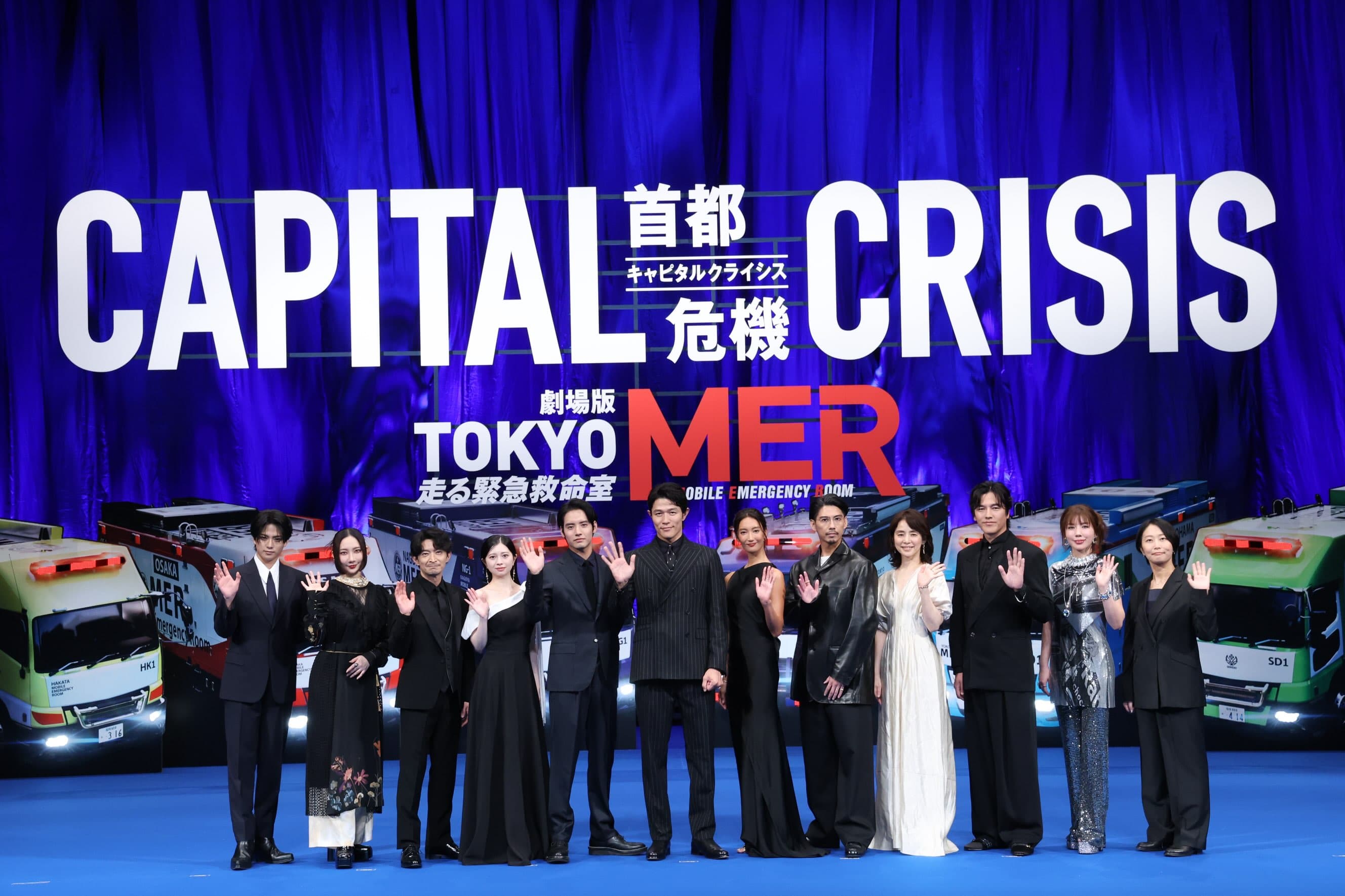 《TOKYO MER～行動急診室～CAPITAL CRISIS》新的上映日期將於日後公布。（翻攝自《TOKYO MER》IG）