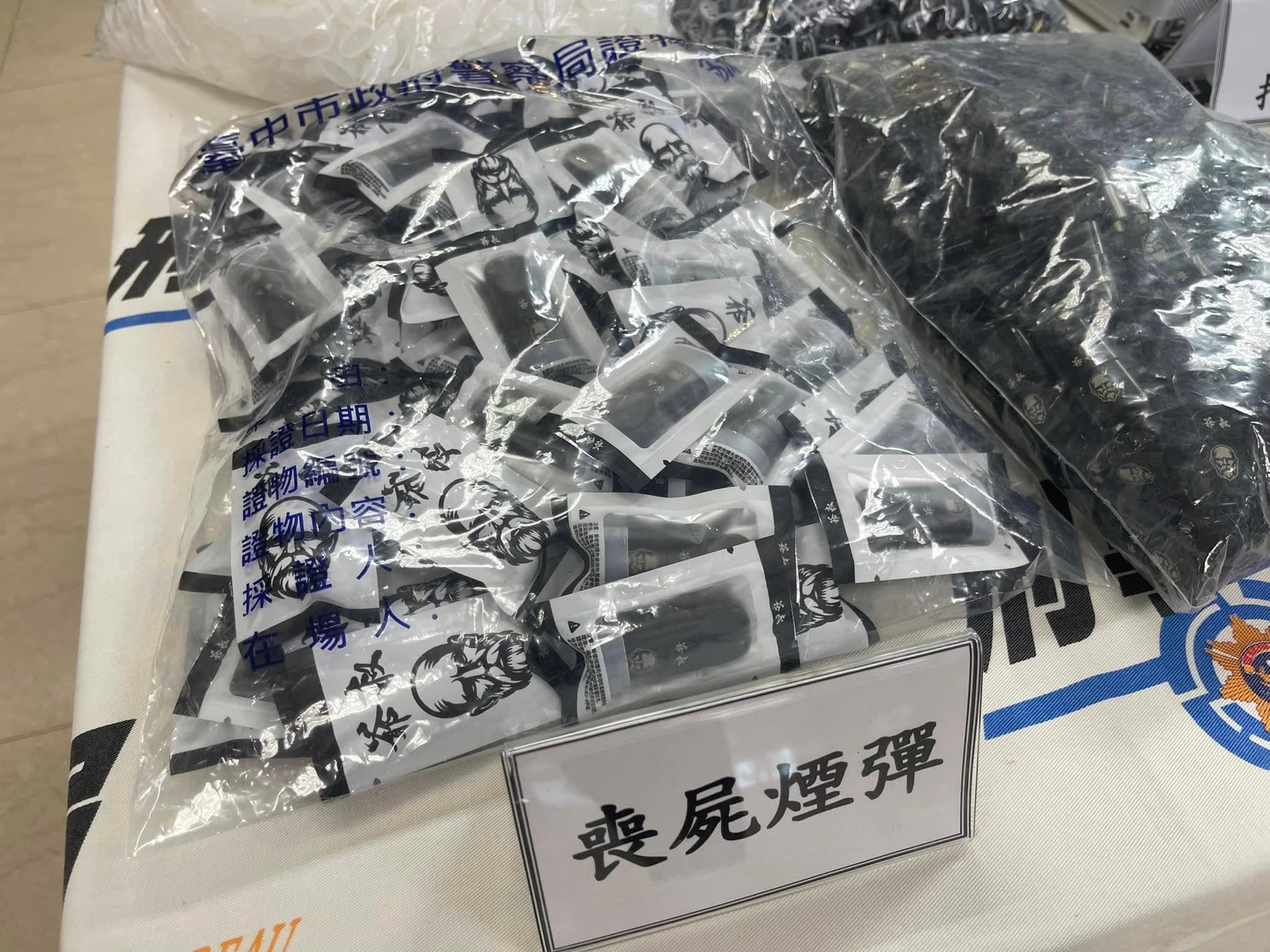 律師指出，造成毒駕事件頻傳的關鍵原因在於「喪屍煙彈」散播的速度太快。（翻攝自CIB局長室）