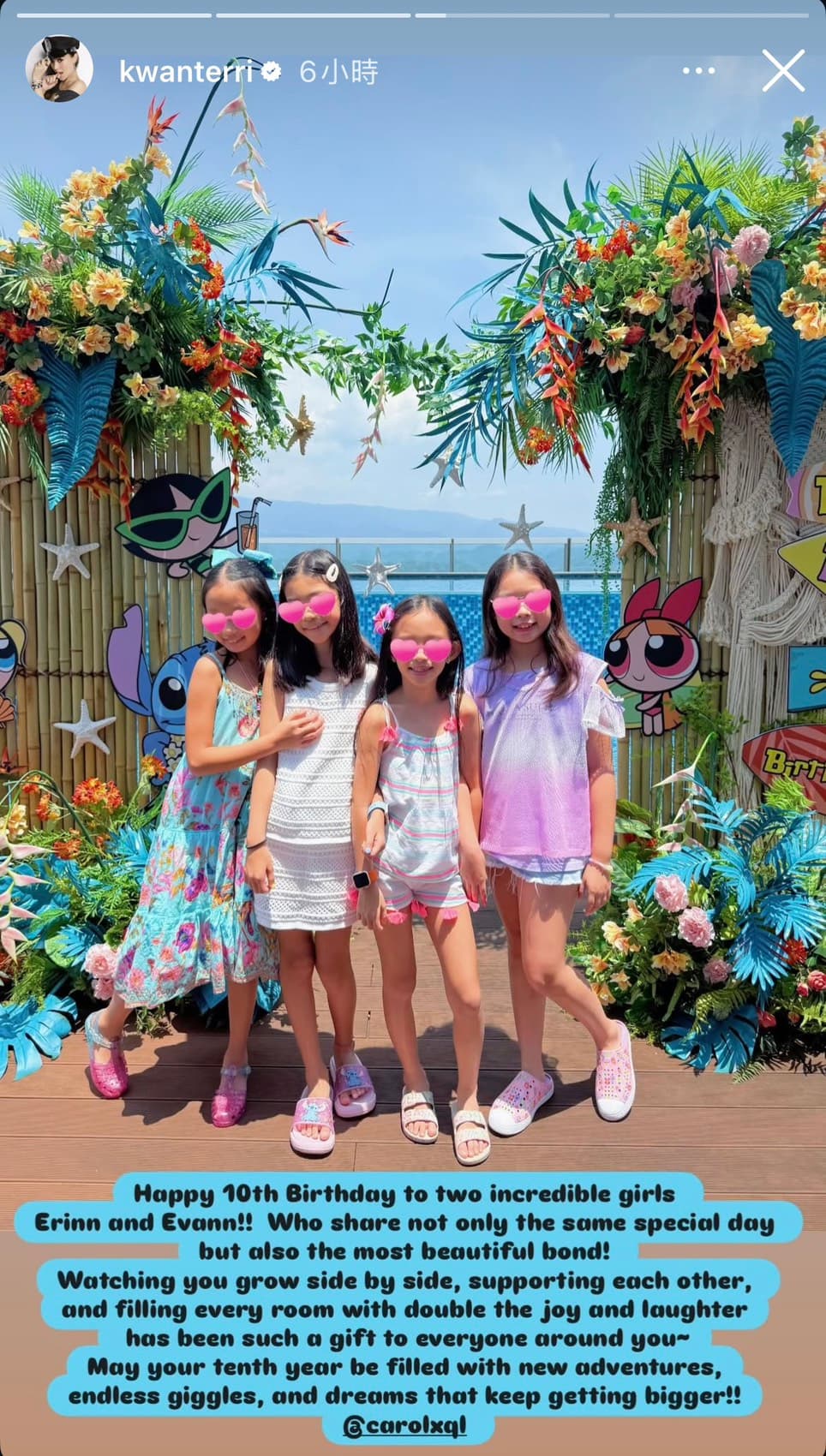小女孩們打扮充滿夏日氣氛。（翻攝關穎IG）