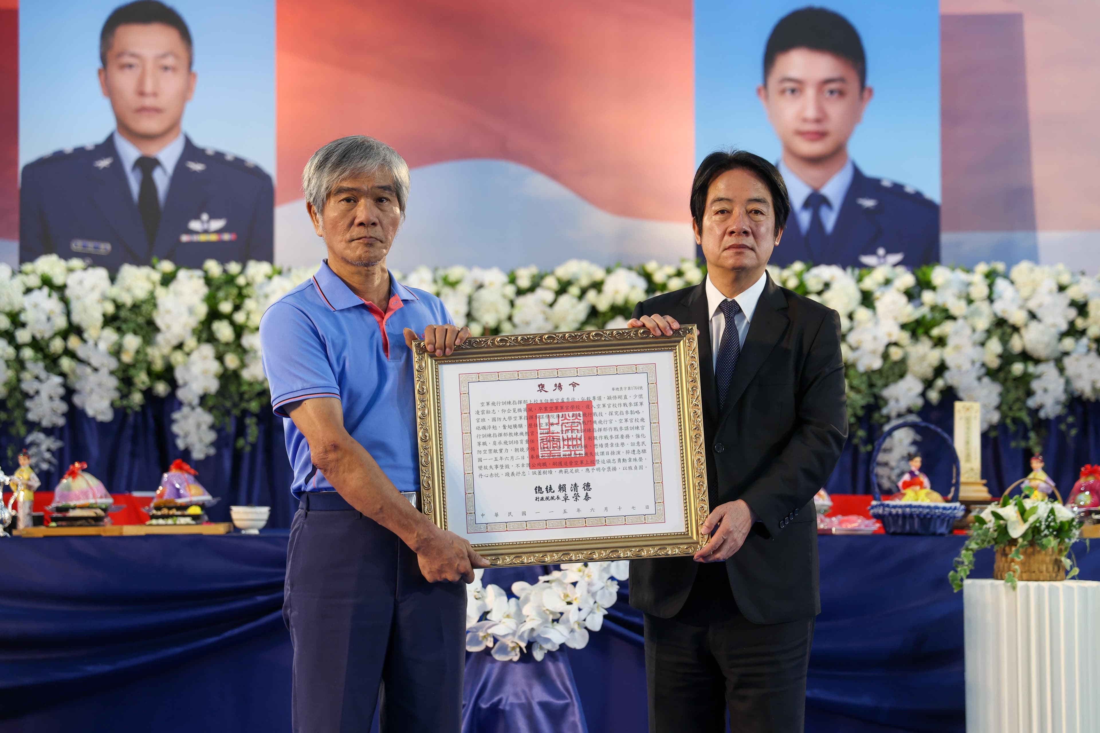 賴清德親頒褒揚令。（總統府提供）
