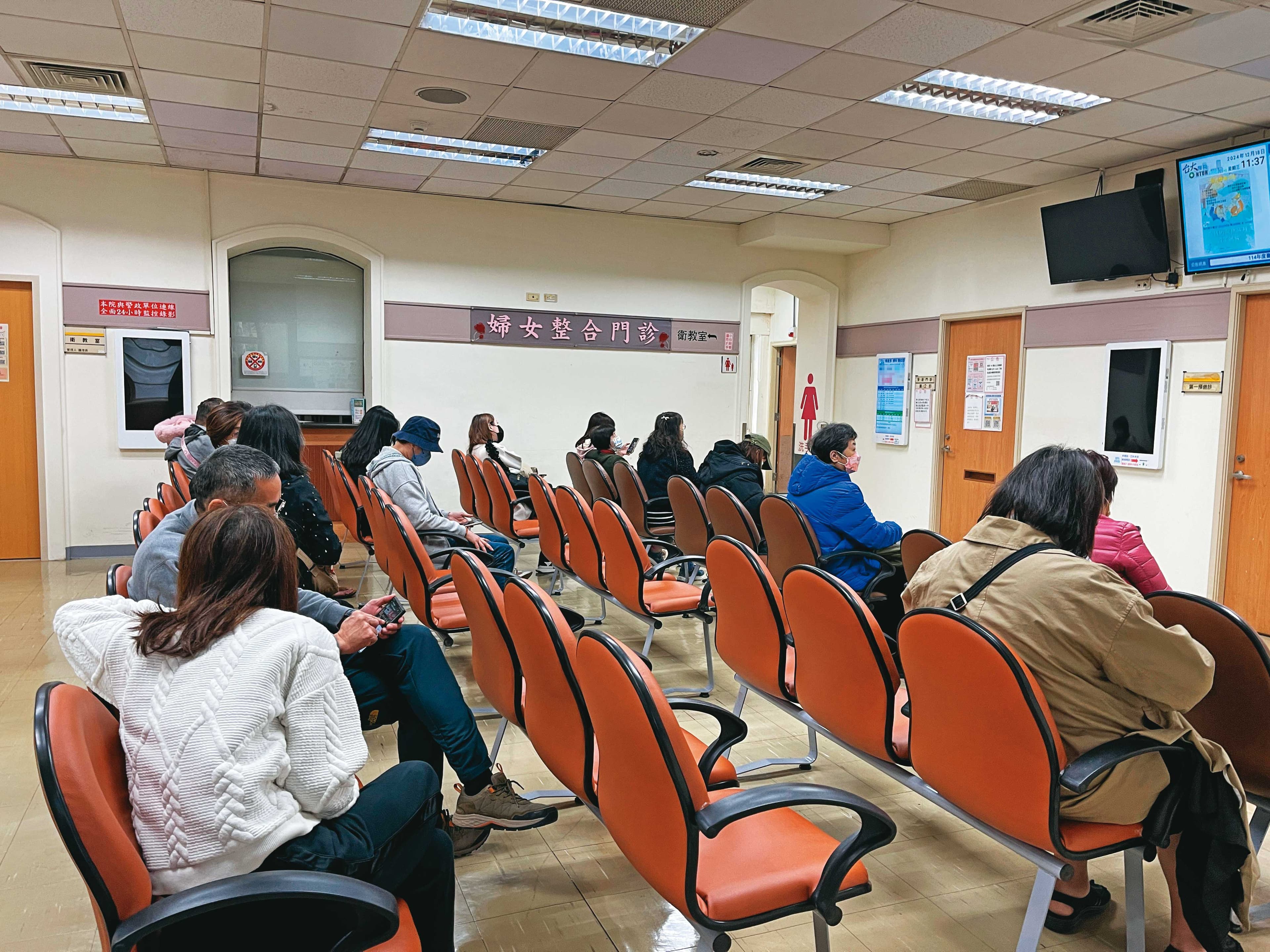 知情人士批評，台大調查C教授性騷擾案時，沒保護好受害人。